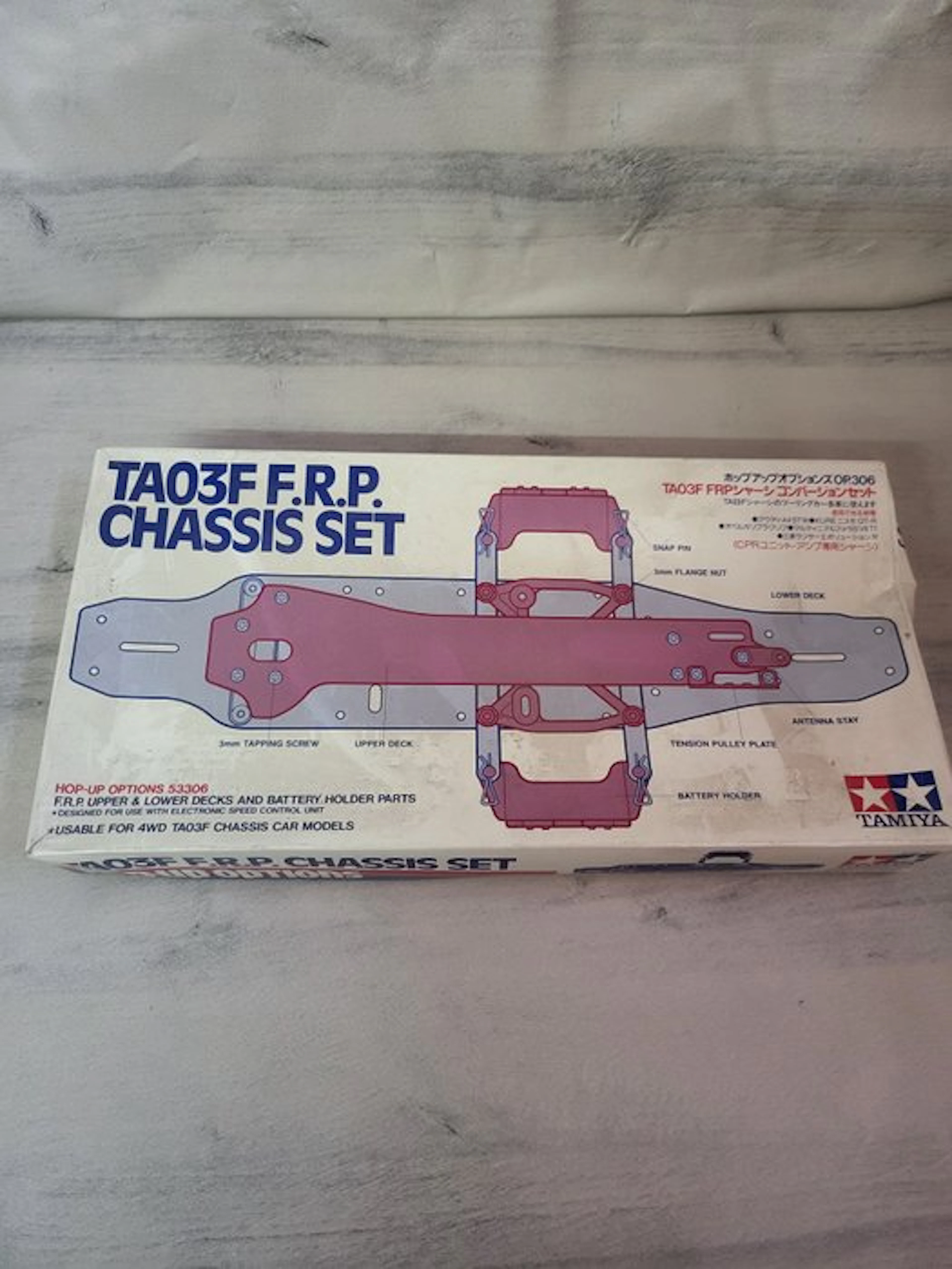 Tamiya 1:10 - Model car - TA03F F.R.P. Chassis Set