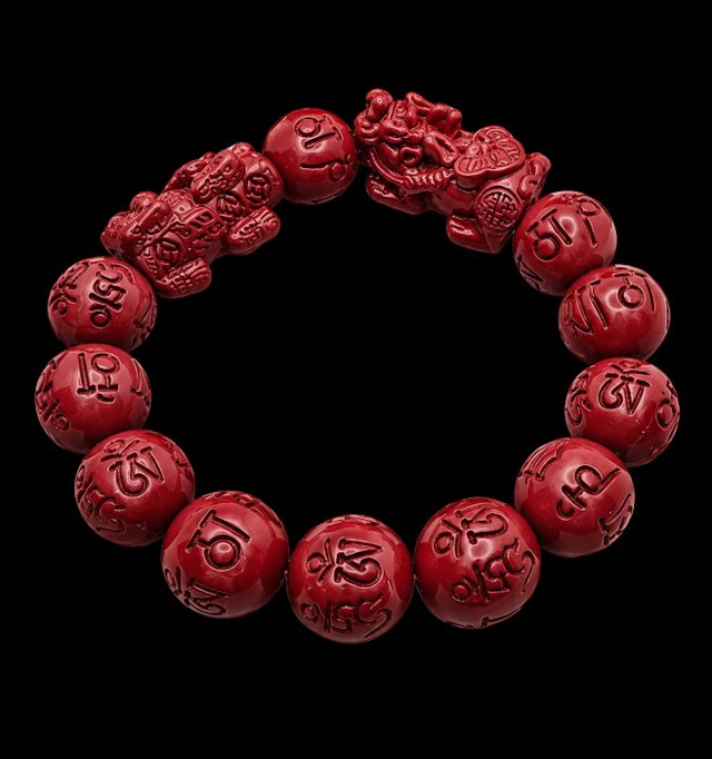 Cinnabar Double Pixiu Feng Shui Bracelet - Supreme...