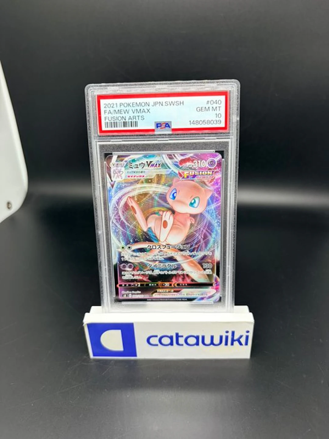 Pokémon - 1 Graded card - Mew VMAX - 040/100 - PSA 10...
