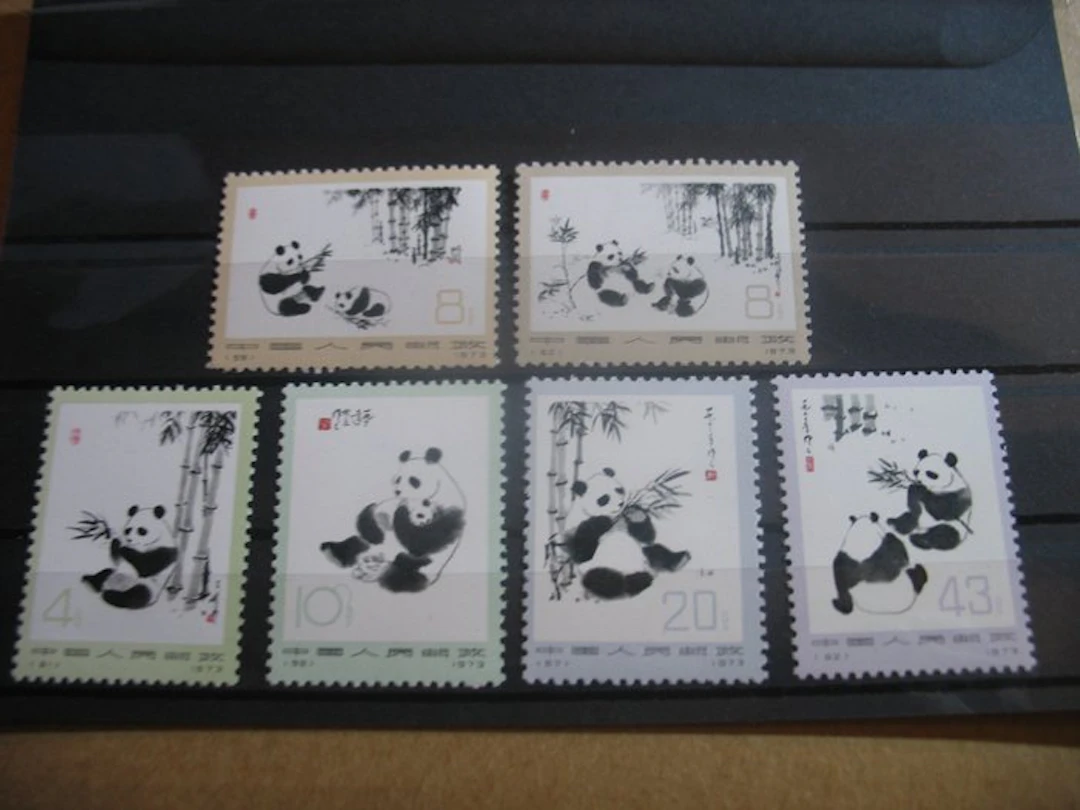 China - 973 Pandas Michel numbers 1126–1131 mint (never hinged)