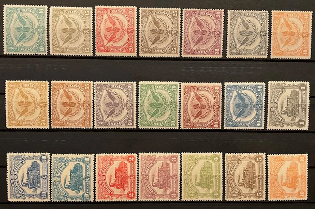 Belgium 1915 - 'Le Havre Issue' Winged Wheel and Locomotives - OBP:COB TR58/78