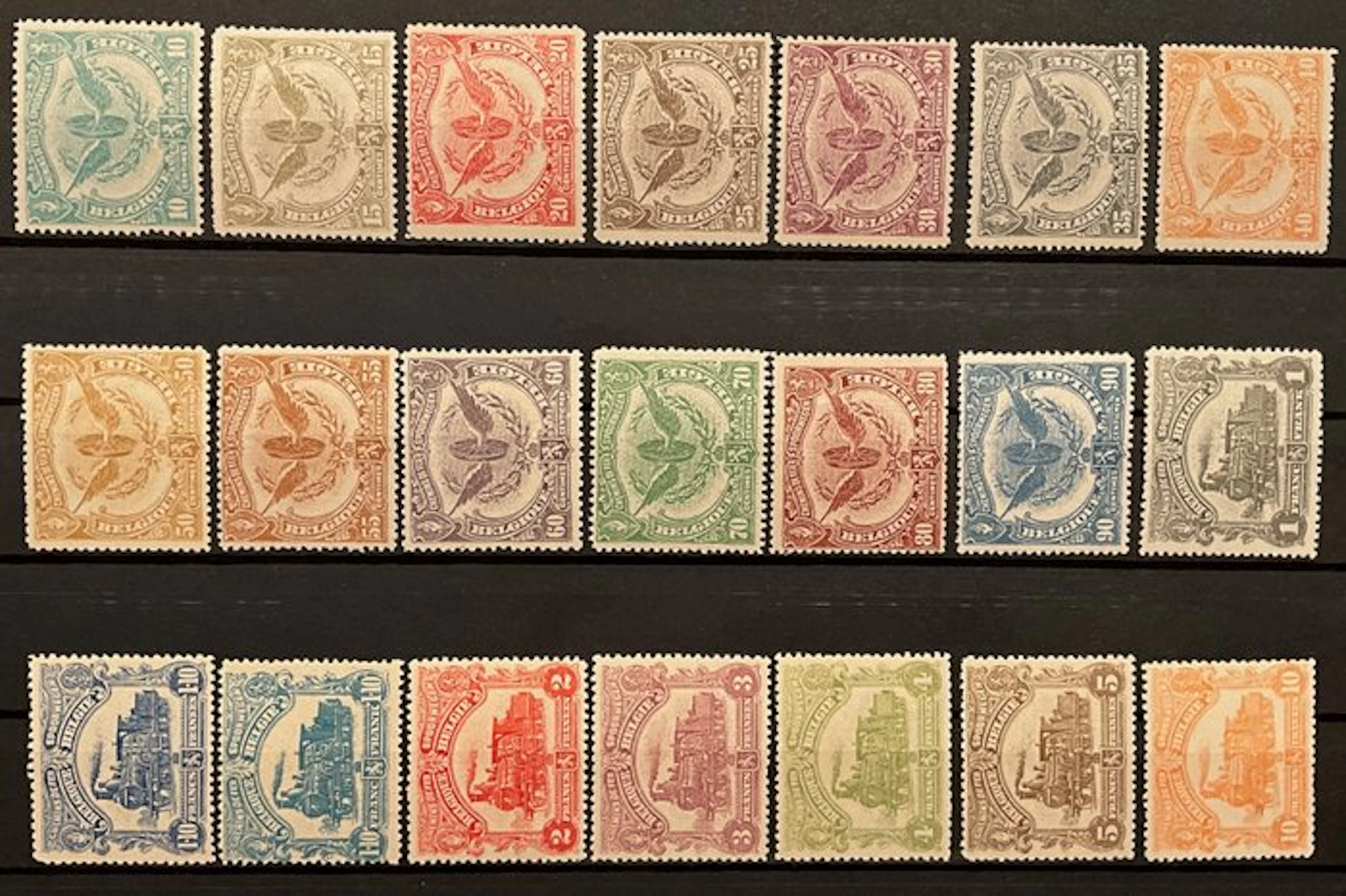 Belgium 1915 - 'Le Havre Issue' Winged Wheel and Locomotives - OBP:COB TR58/78