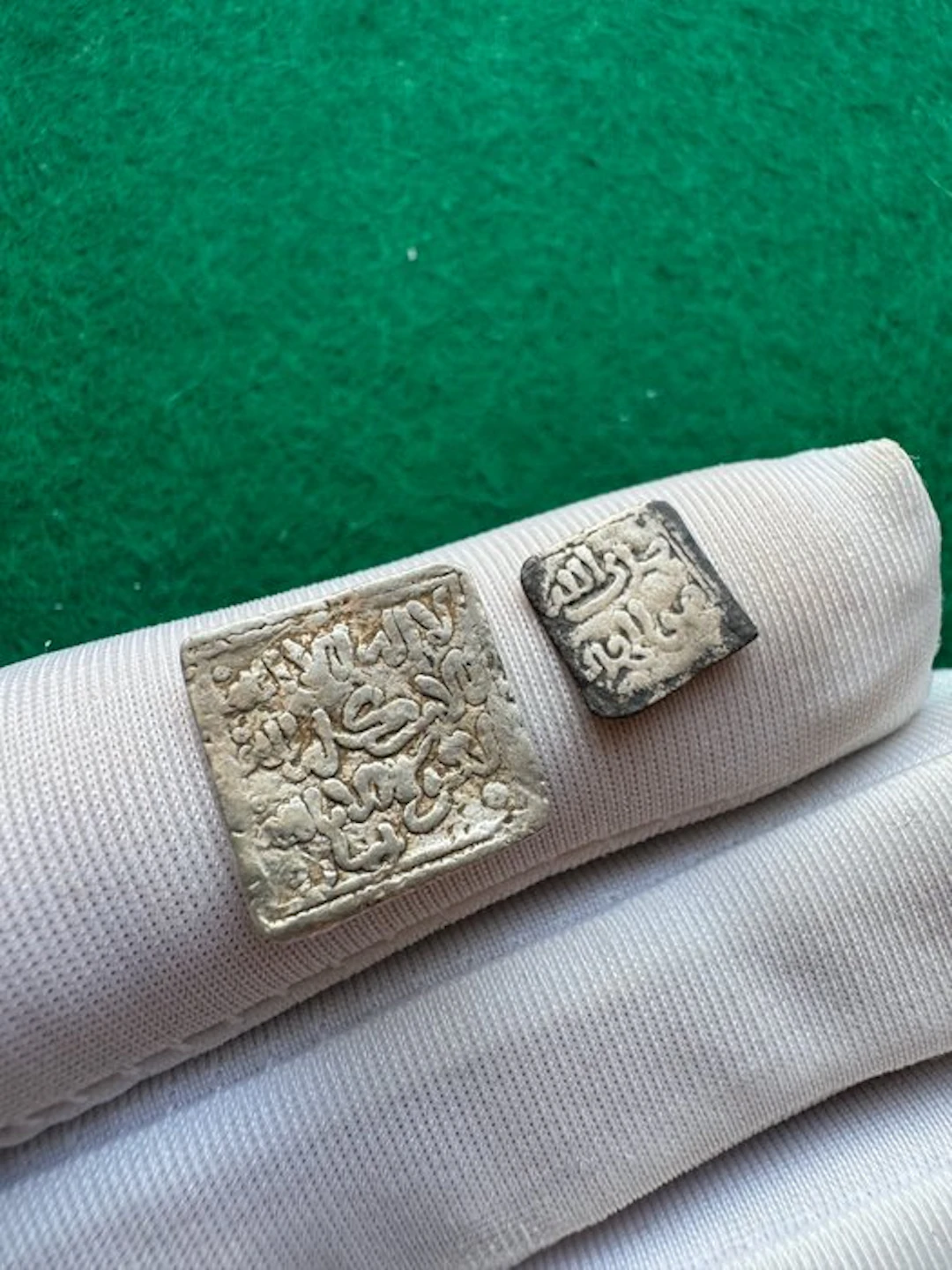 Al Andalus - Almohad 1 Dirham - 1/4 Dirham telmcen mint...
