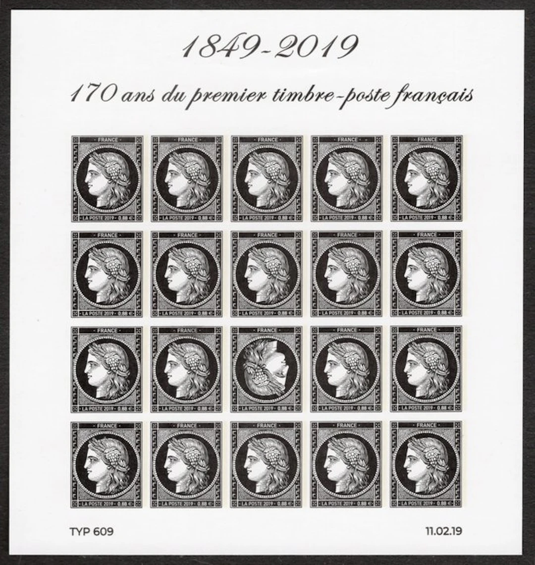 France 2019 - Spring Exhibition block of stamps