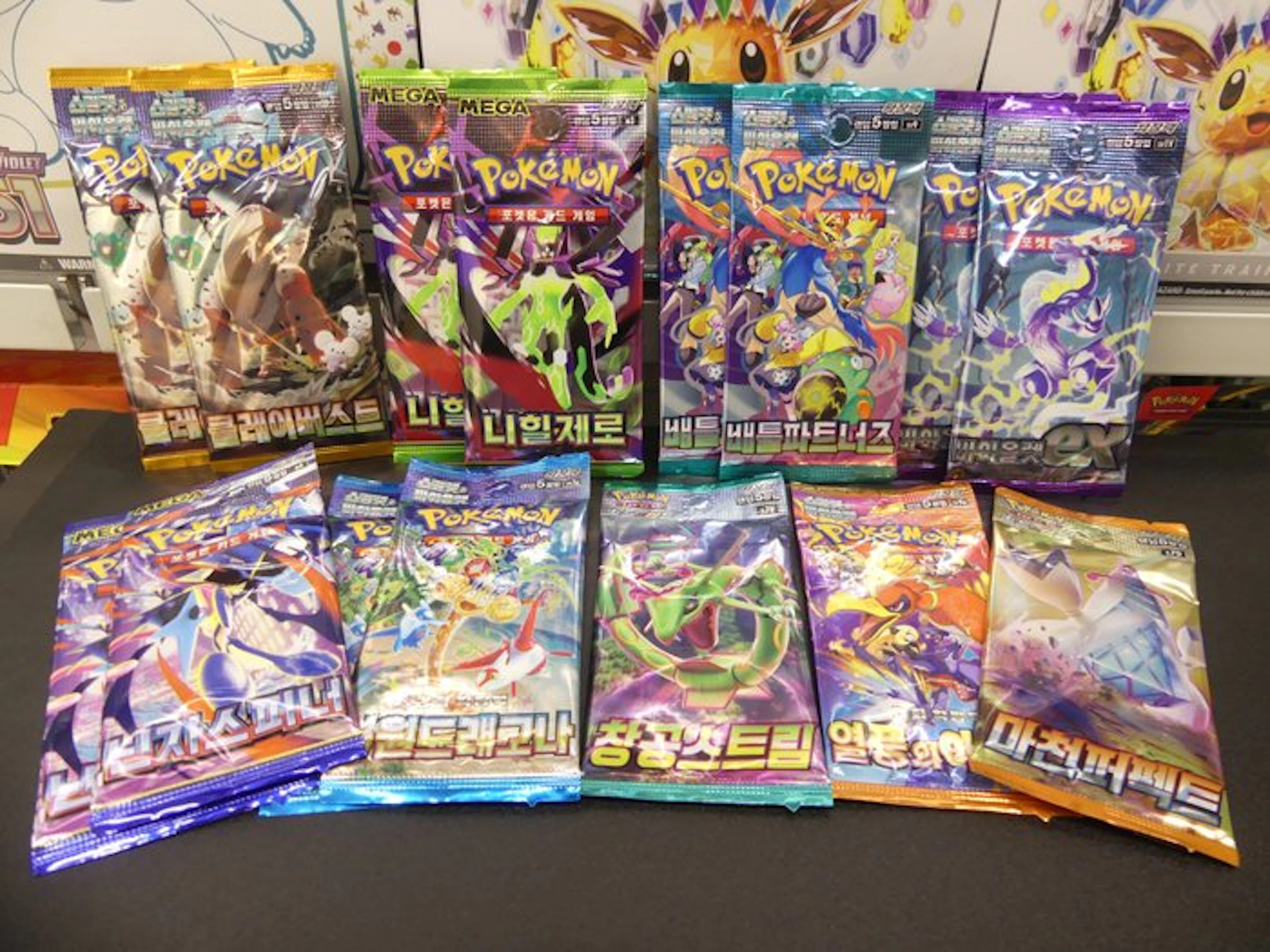 Pokémon - 15 Booster pack - Pokemon Packs Set Evolving...