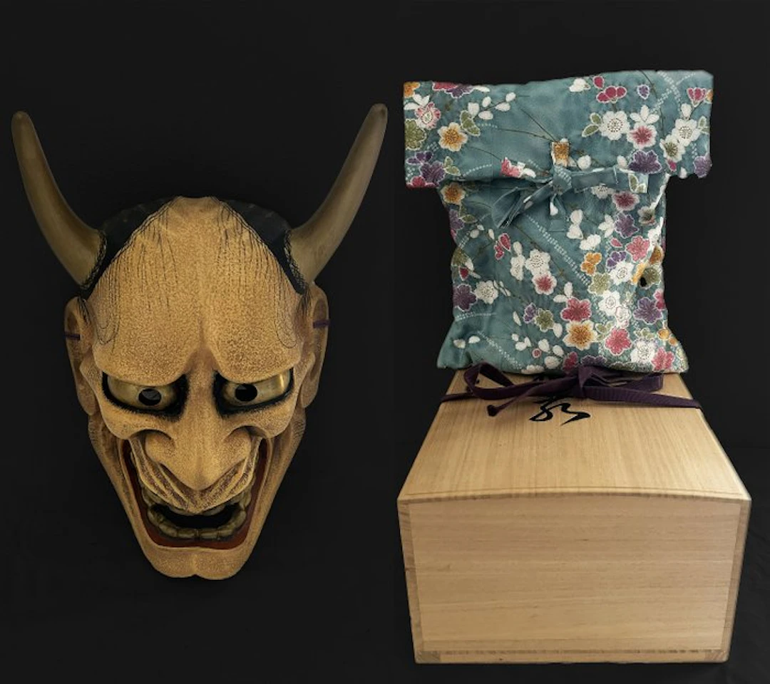 Wooden Noh mask of Hannya 般若 - Inoue Corporation (Kyoto)...