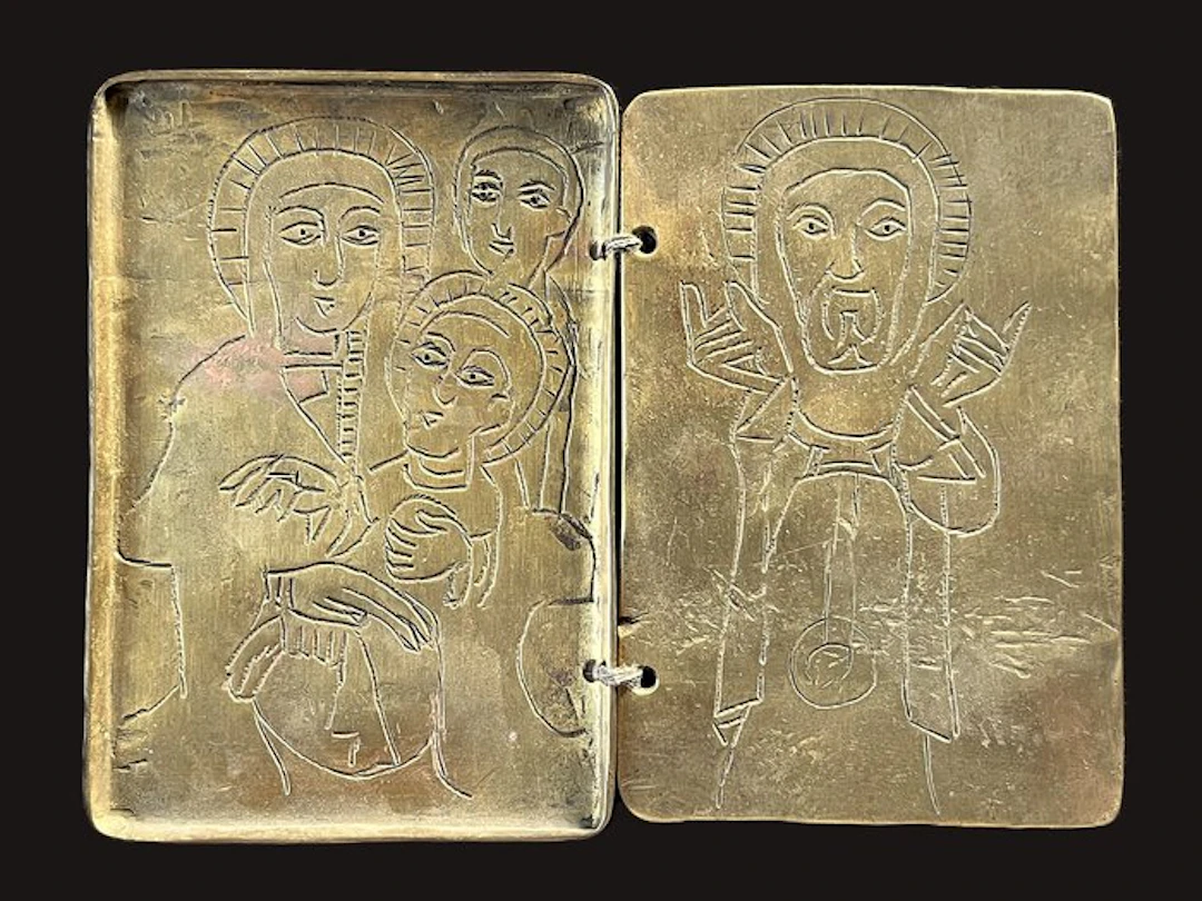 Ethiopia - Ancient Orthodox travel or pocket icon