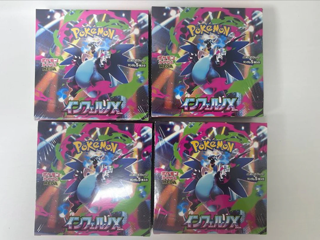 Pokémon - 4 Booster box - M2 Inferno X Booster Box - Mega Evolution