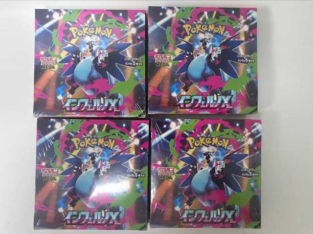 Pokémon - 4 Booster box - M2 Inferno X Booster Box - Mega Evolution