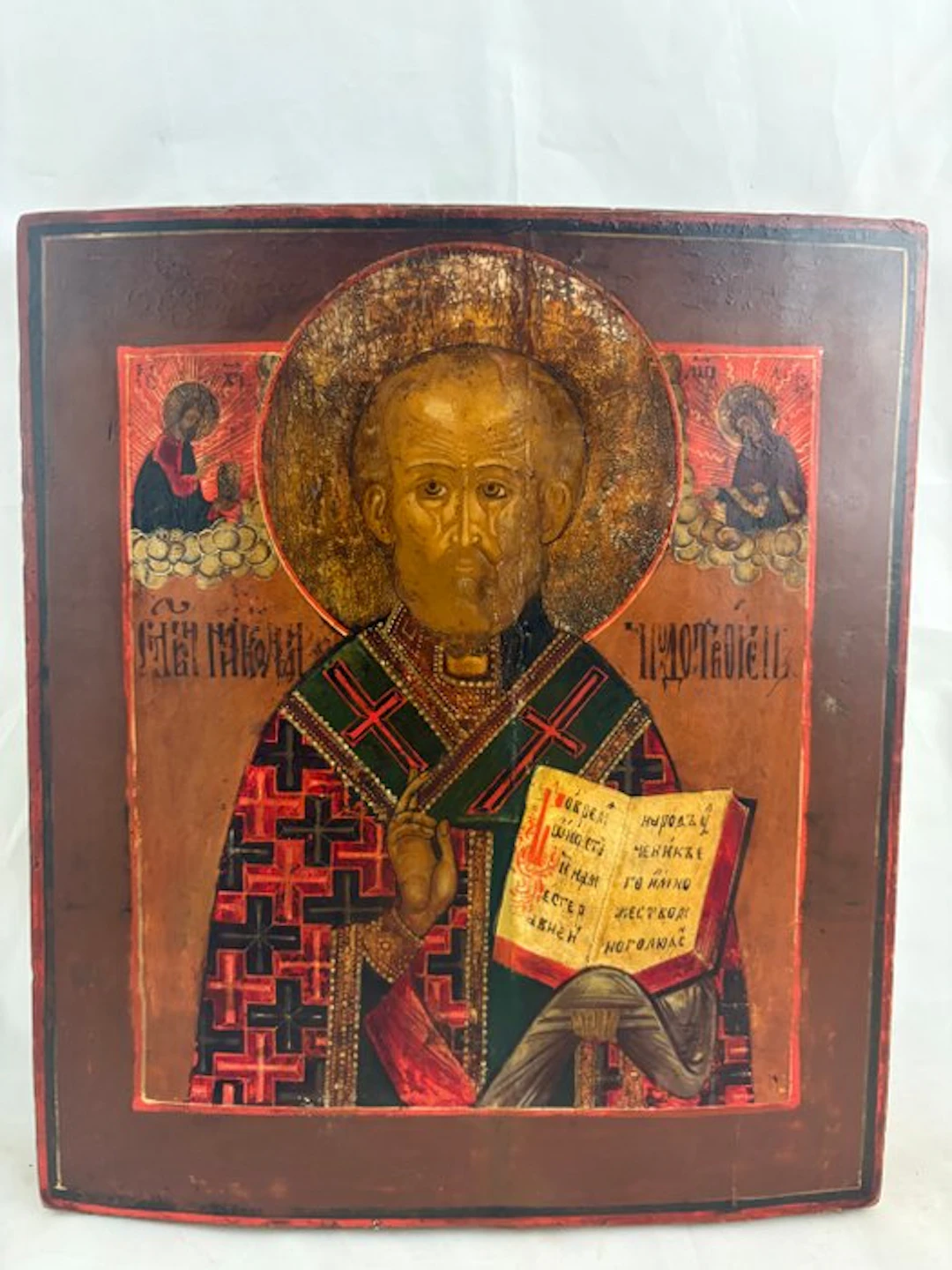 Icon - Nicholas the Wonderworker - Wood