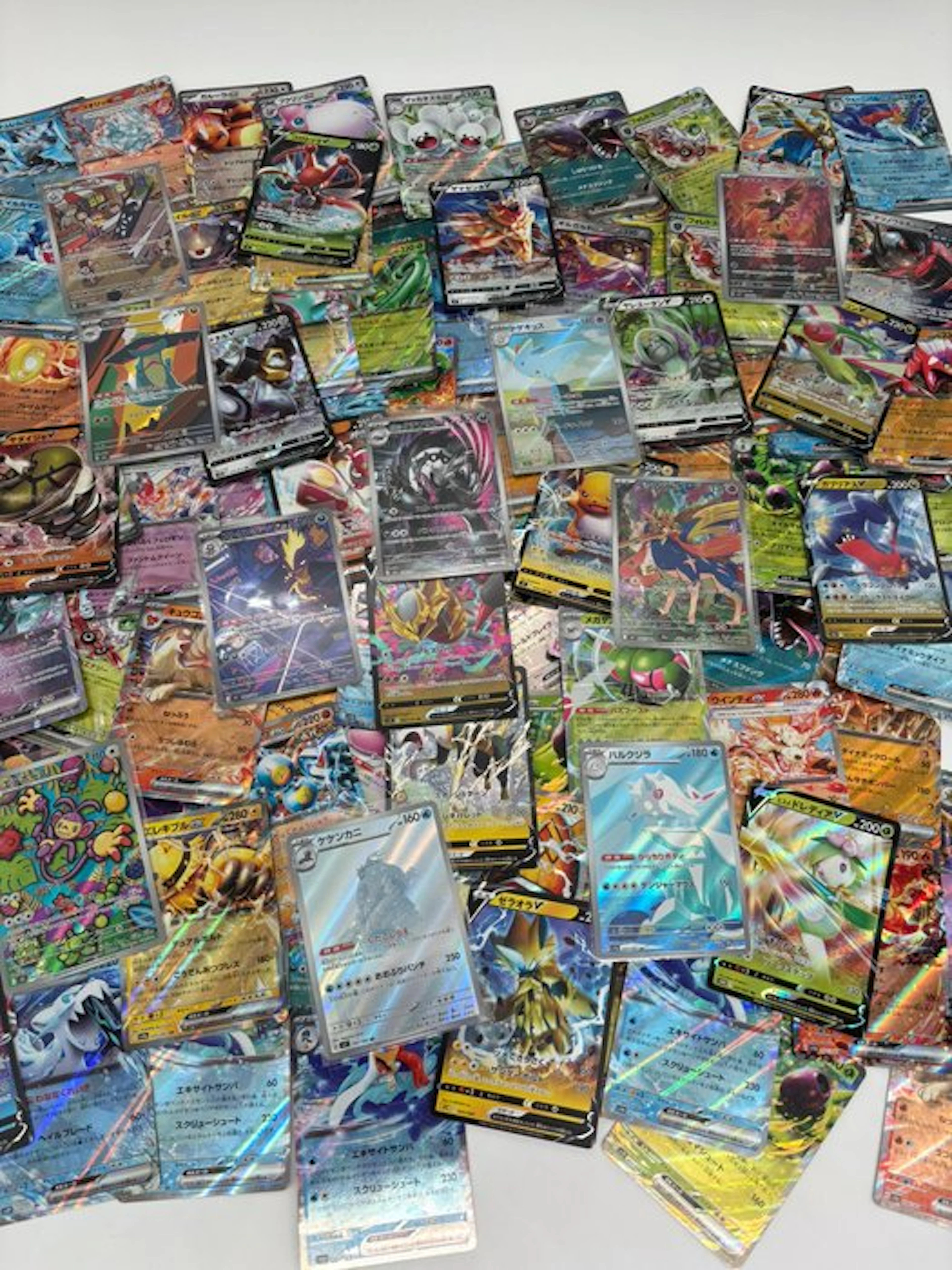 Pokémon - 80 Card - RR - AR - Various sets