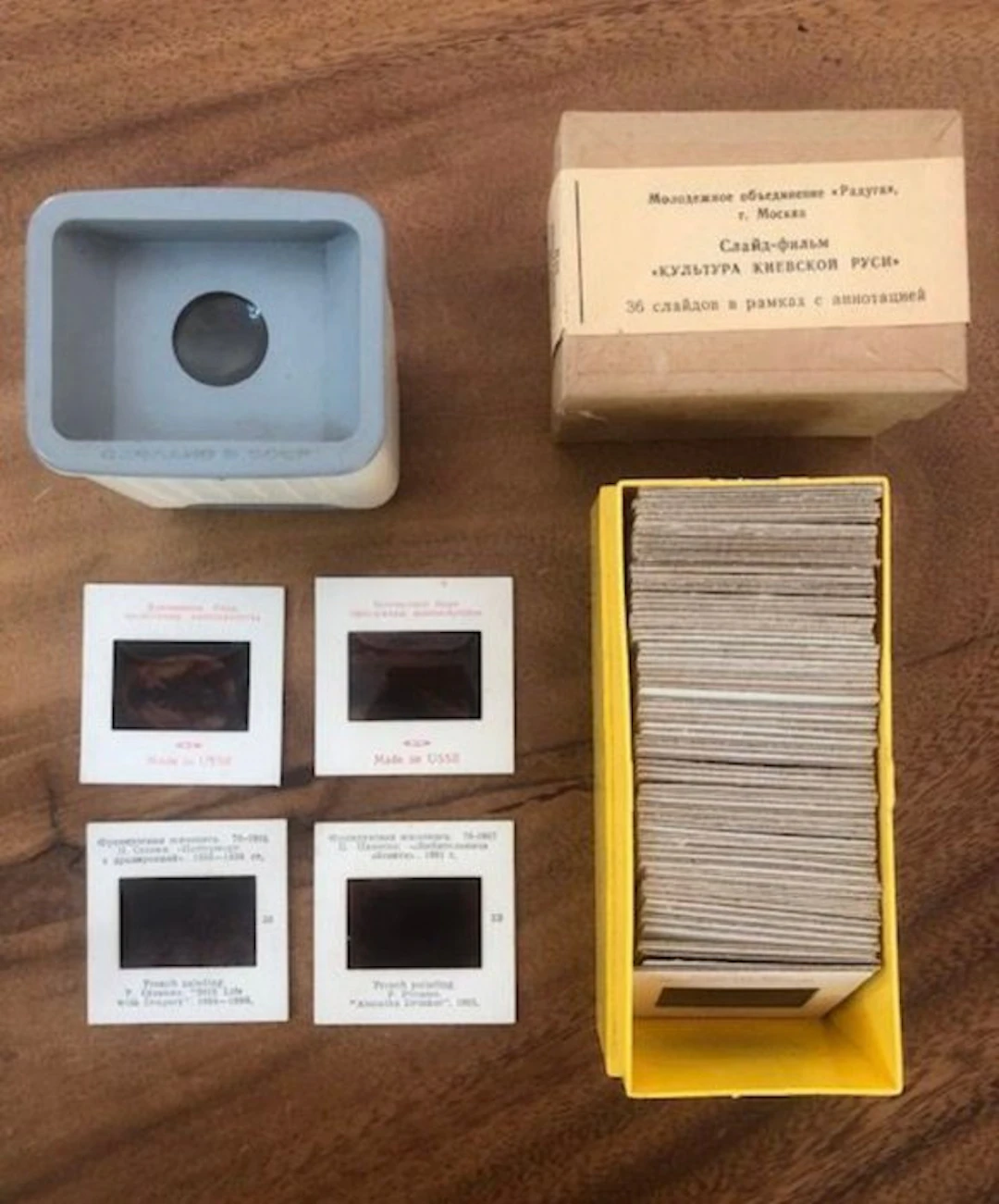 Soviet Museum Kit – Made in USSR Slide Viewer
