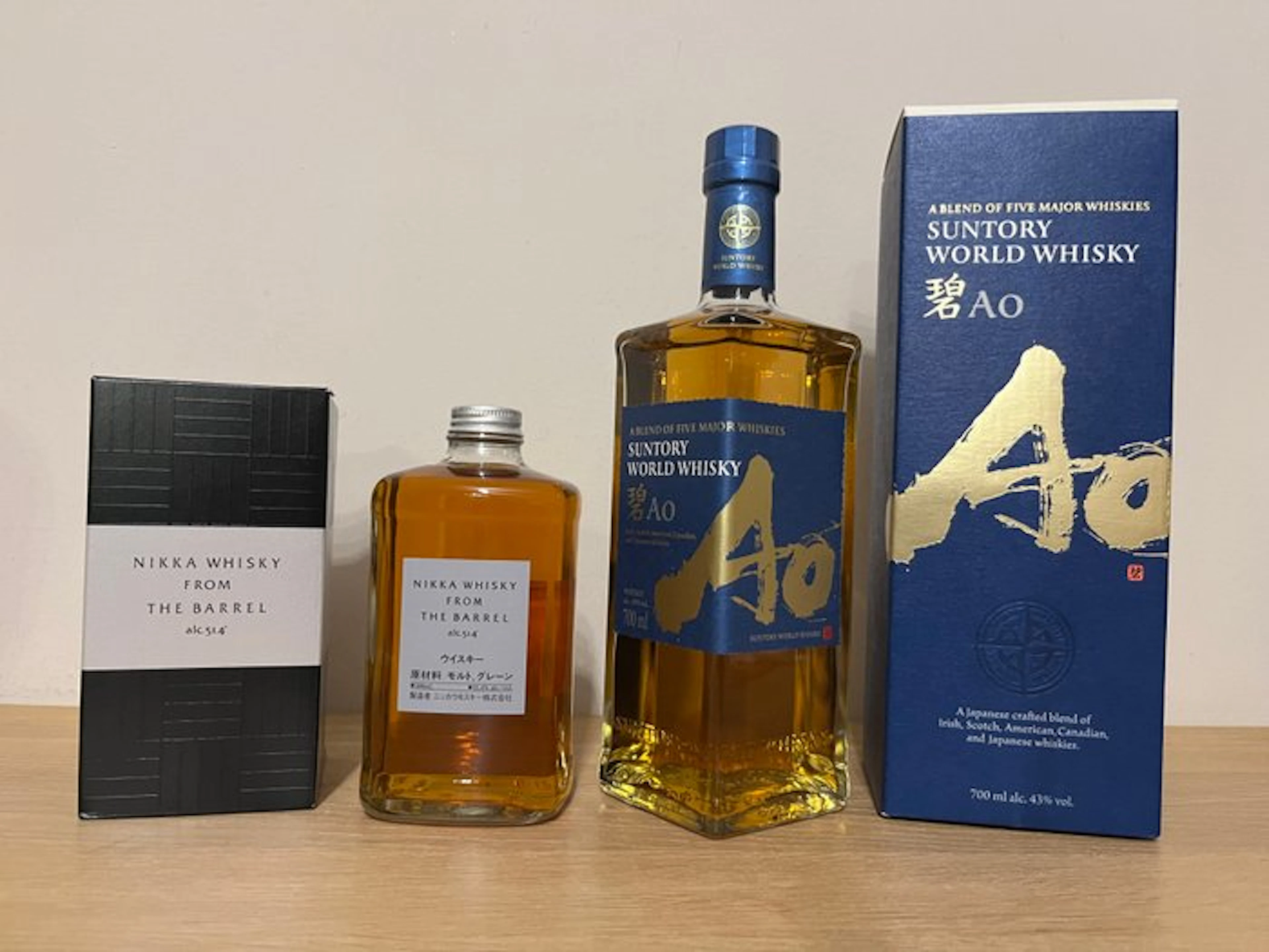 Suntory World Whisky AO & Nikka From The Barrel - 700ml, 500ml - 2 bottles