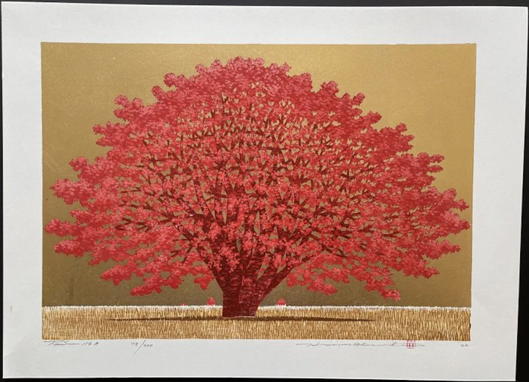 Tree scene 156A - Hajime Namiki 並木一 (b 1947) - Japan (No reserve price)