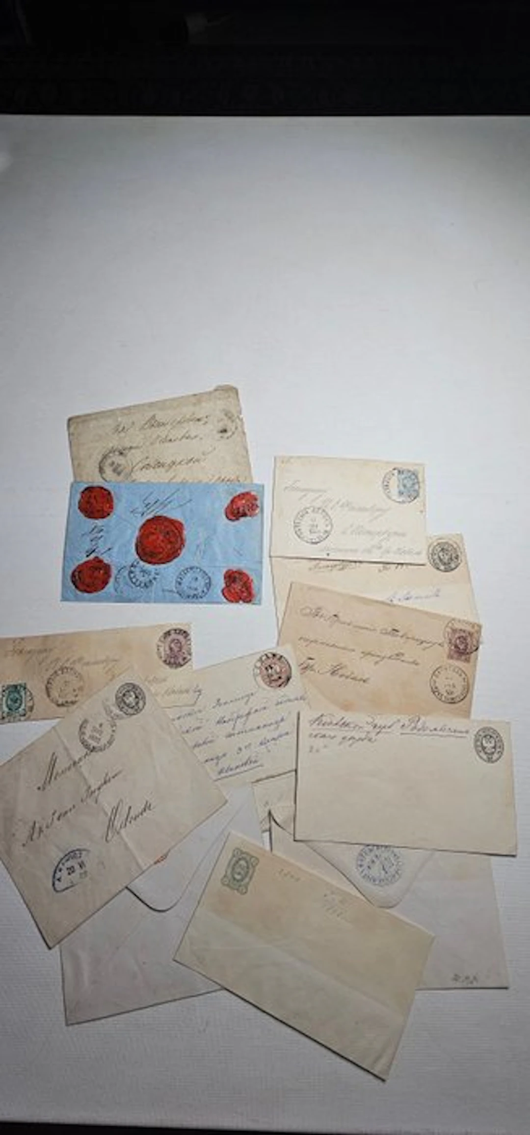 Russian Empire 1882/1889 - Russian Empire Postal & Telegraph History — 9 Items