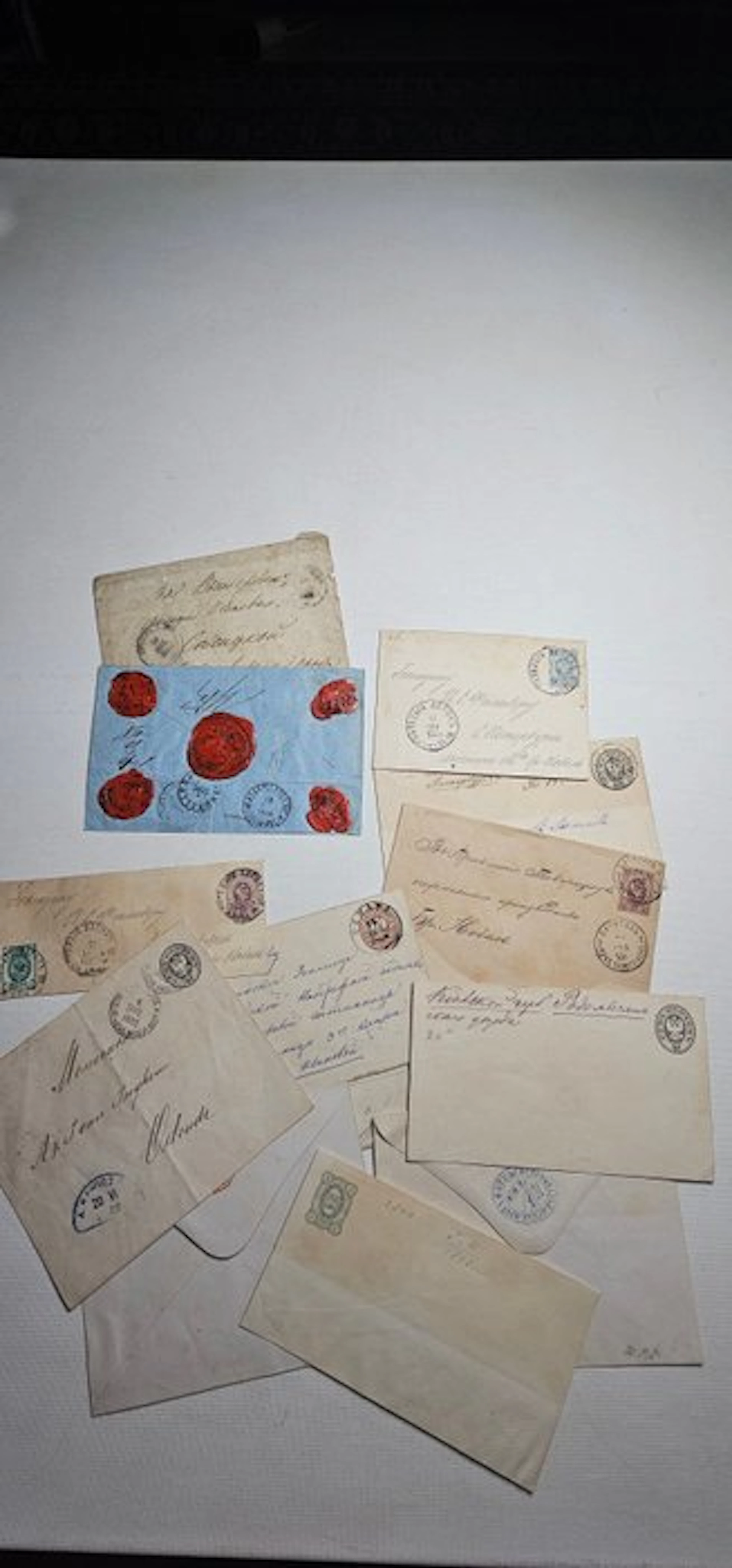Russian Empire 1882/1889 - Russian Empire Postal & Telegraph History — 9 Items