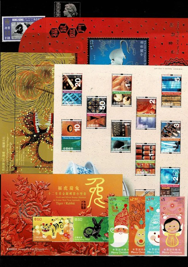 Hong Kong 1946/2024 - Stock book with series and sheets