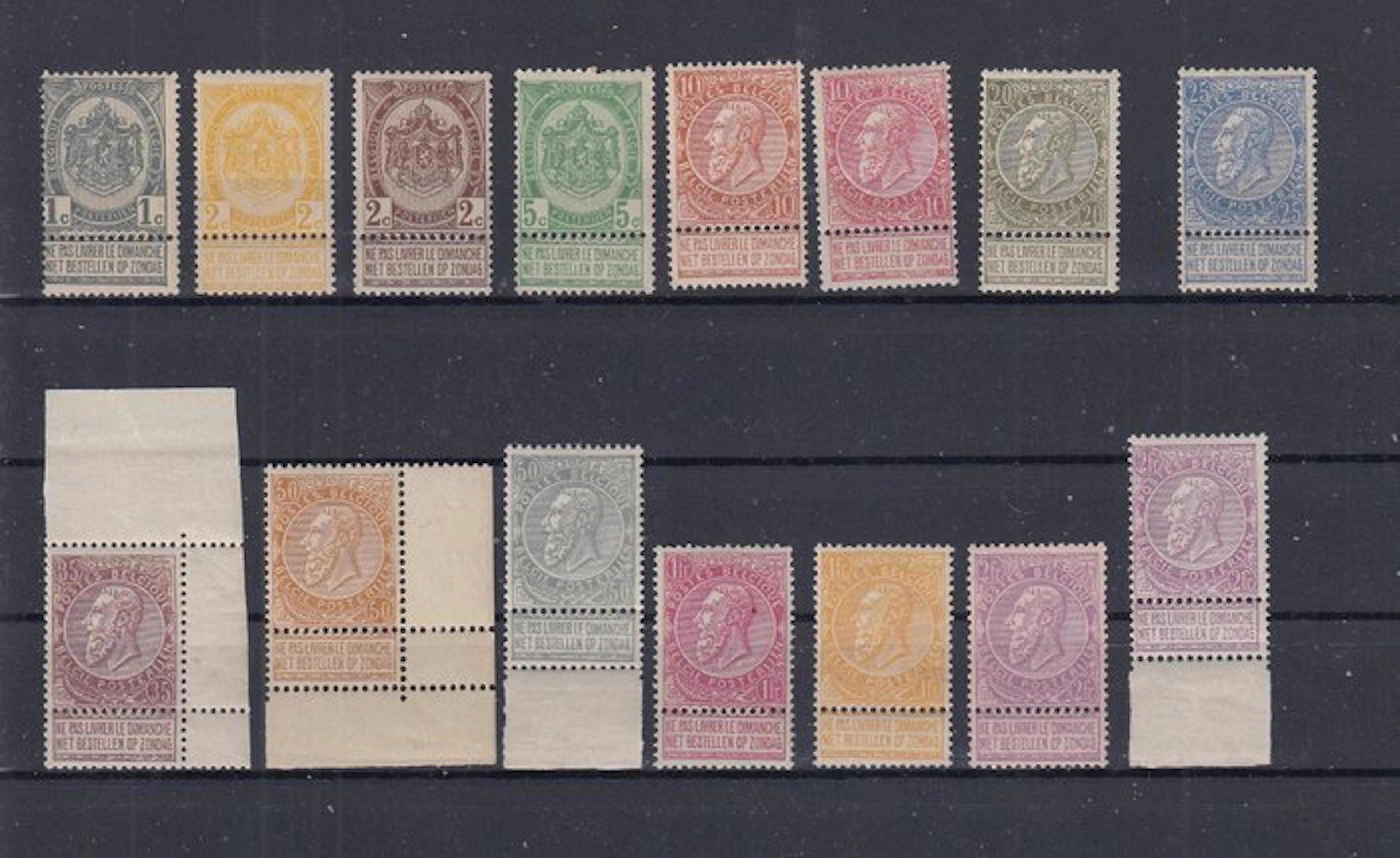 Belgium 1893 - Nice beard. - OBP : 53/67 (vele met goede centrage)