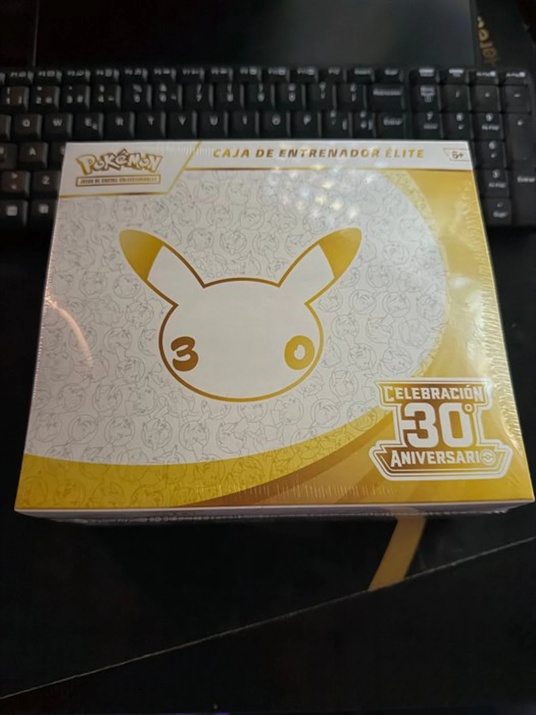1 Elite trainer box
