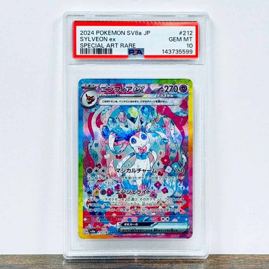 Pokémon Graded card - Sylveon ex 212 – Pokémon - PSA 10