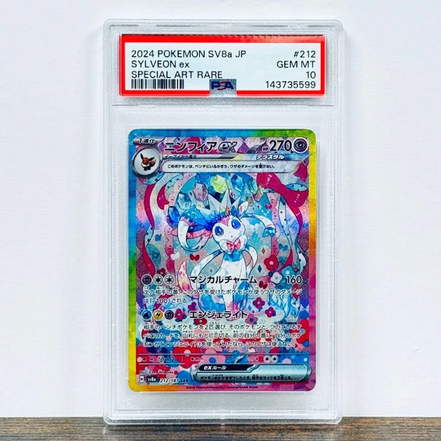 Pokémon Graded card - Sylveon ex 212 – Pokémon - PSA 10