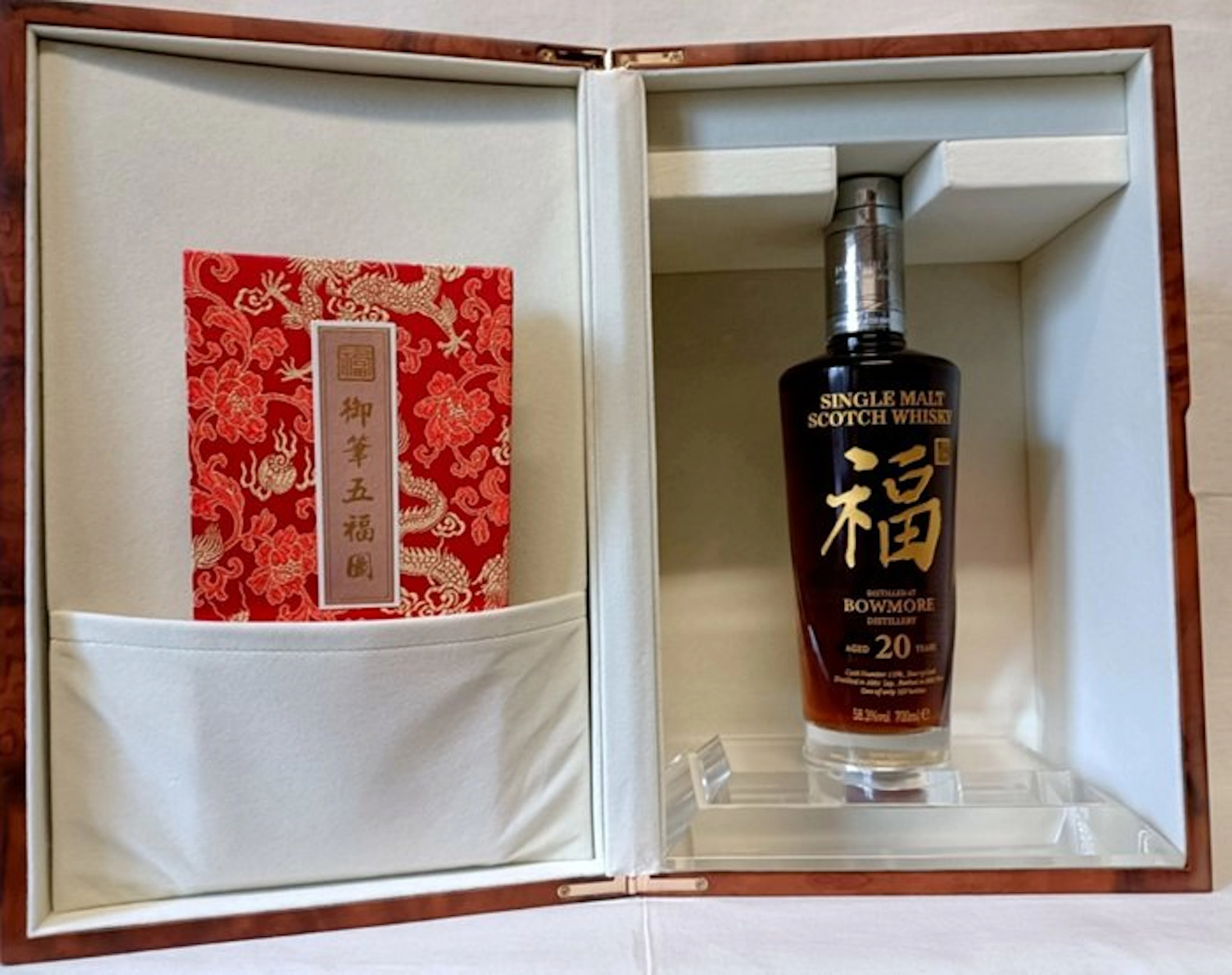 Bowmore 2001 20 years old 福 the Blessings Series - Joywhisky - b. 2021 - 700ml