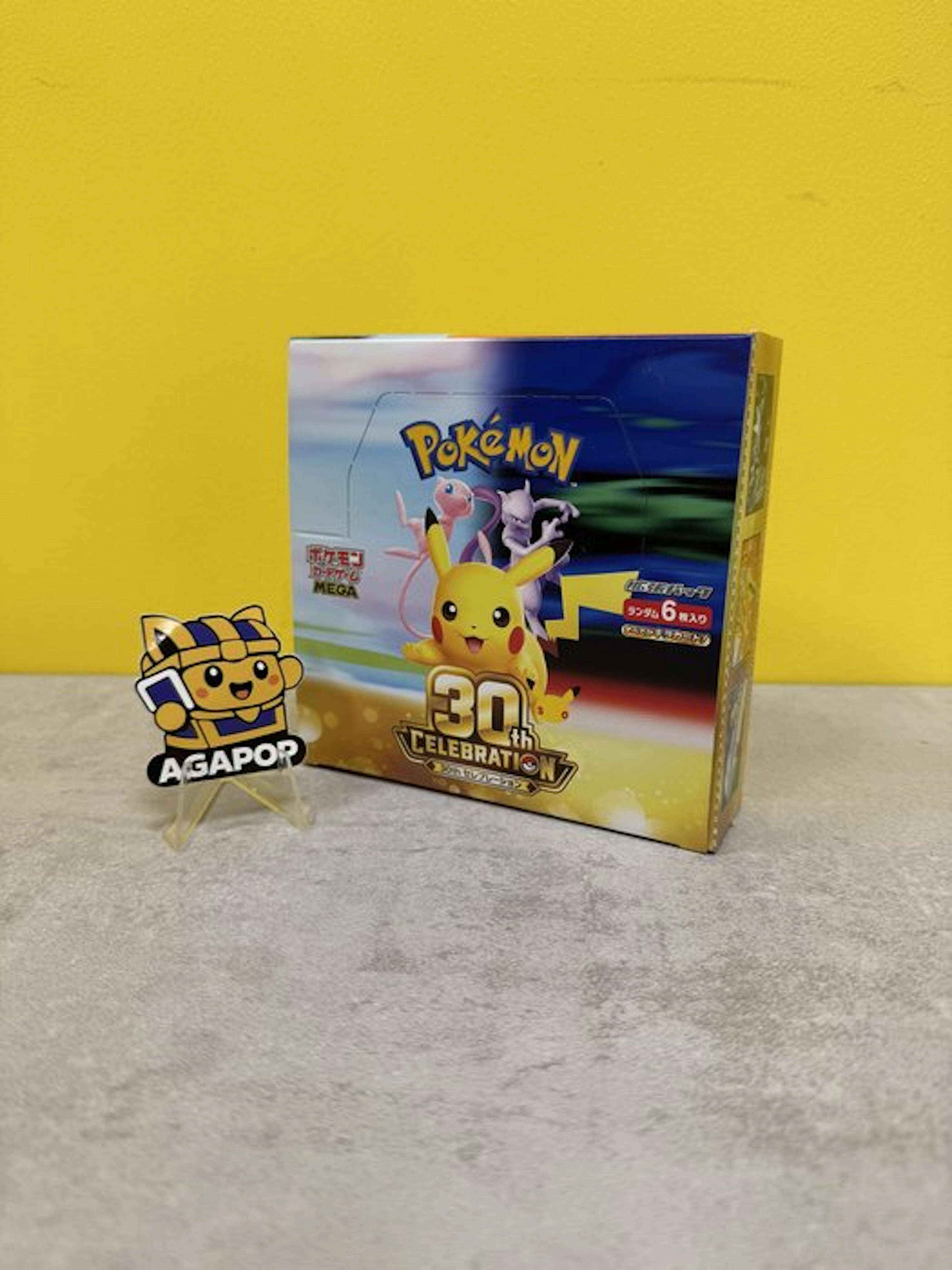 Pokémon - 1 Booster box - M6a – Booster Box 30th CELEBRATION 20 buste