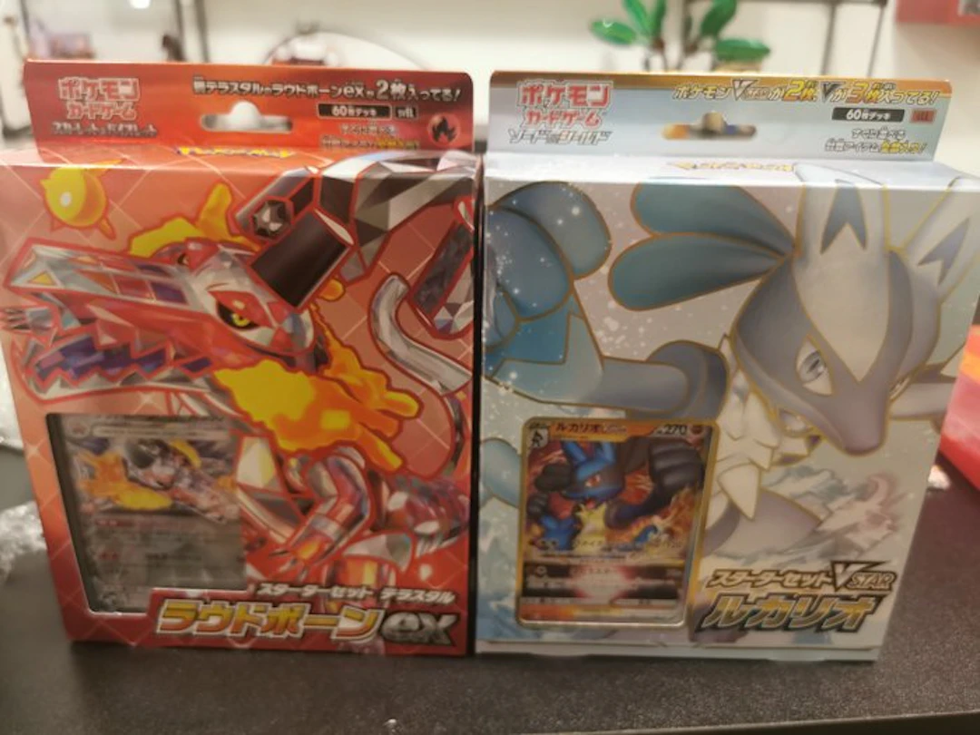 Pokémon - 2 Box - スターターセット VSTAR ルカリオ / ラウドボーン ex - Various sets