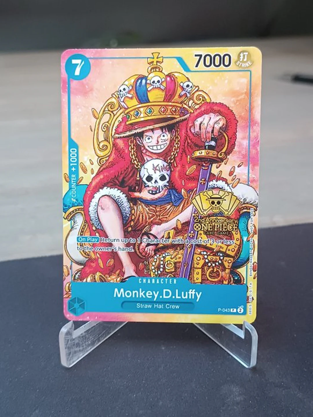 One Piece - 1 Card - One Piece - Monkey D. Luffy