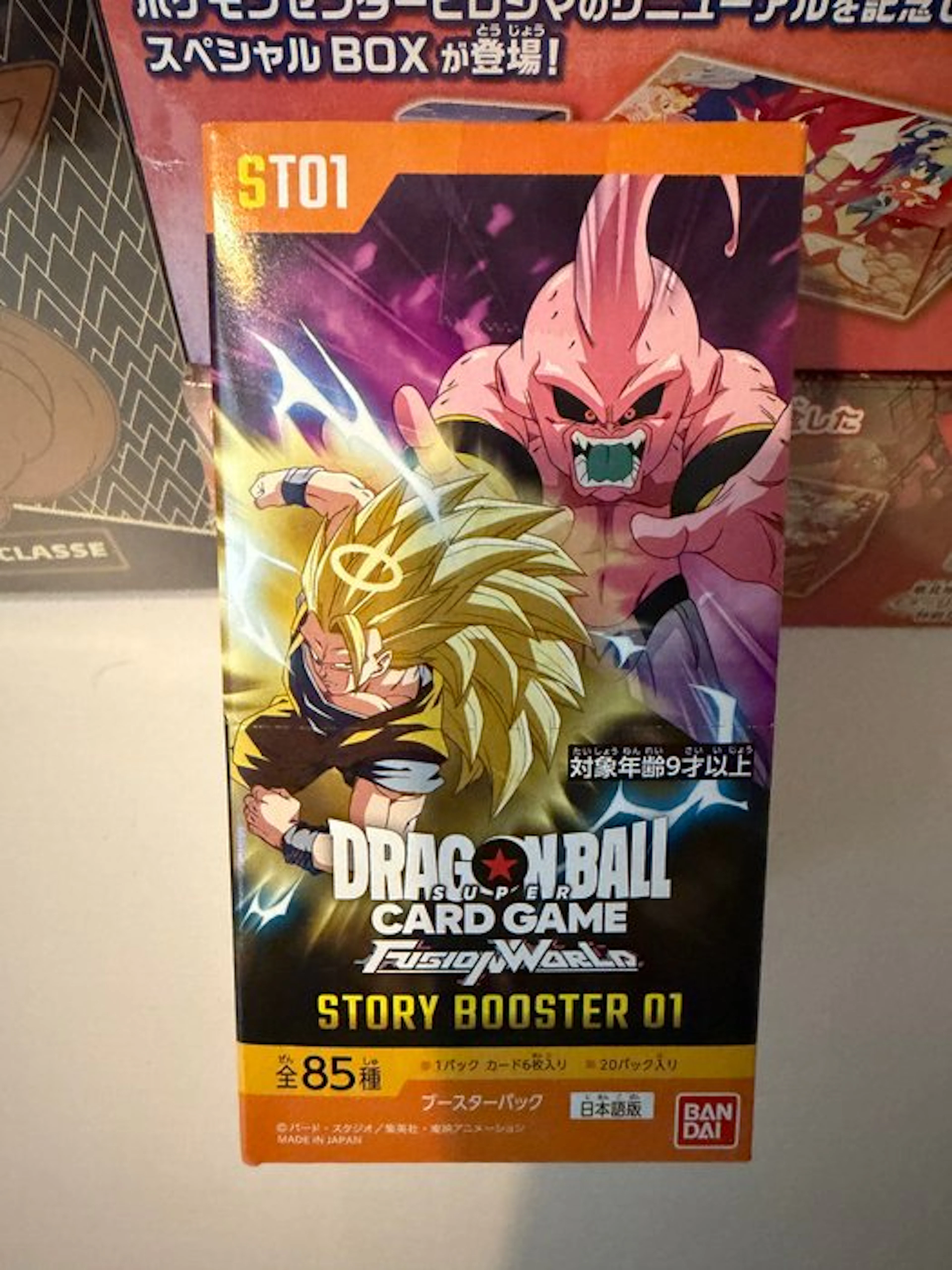 Bandai Namco - 1 Booster box - Dragon Ball Z - Story Booster 01