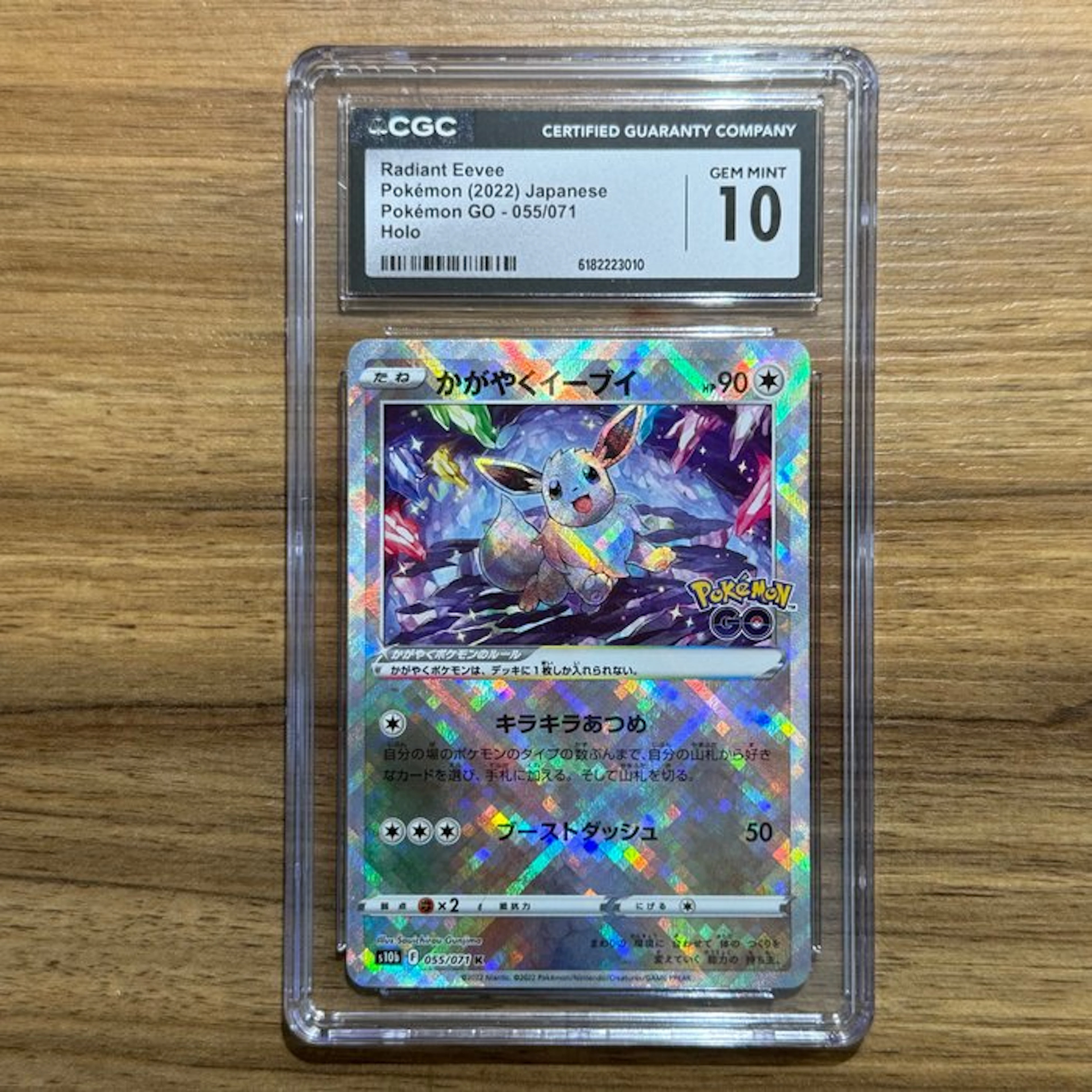Pokémon Graded card - Eevee 055 - CGC 10