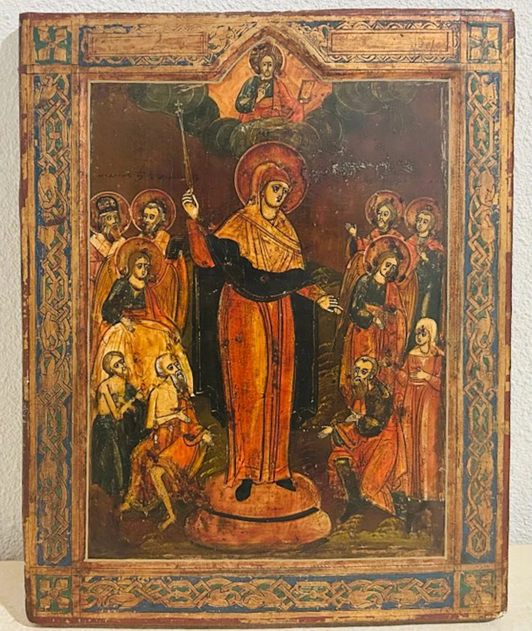Icon - Mother of God Joy of All Who Sorrow - Wood