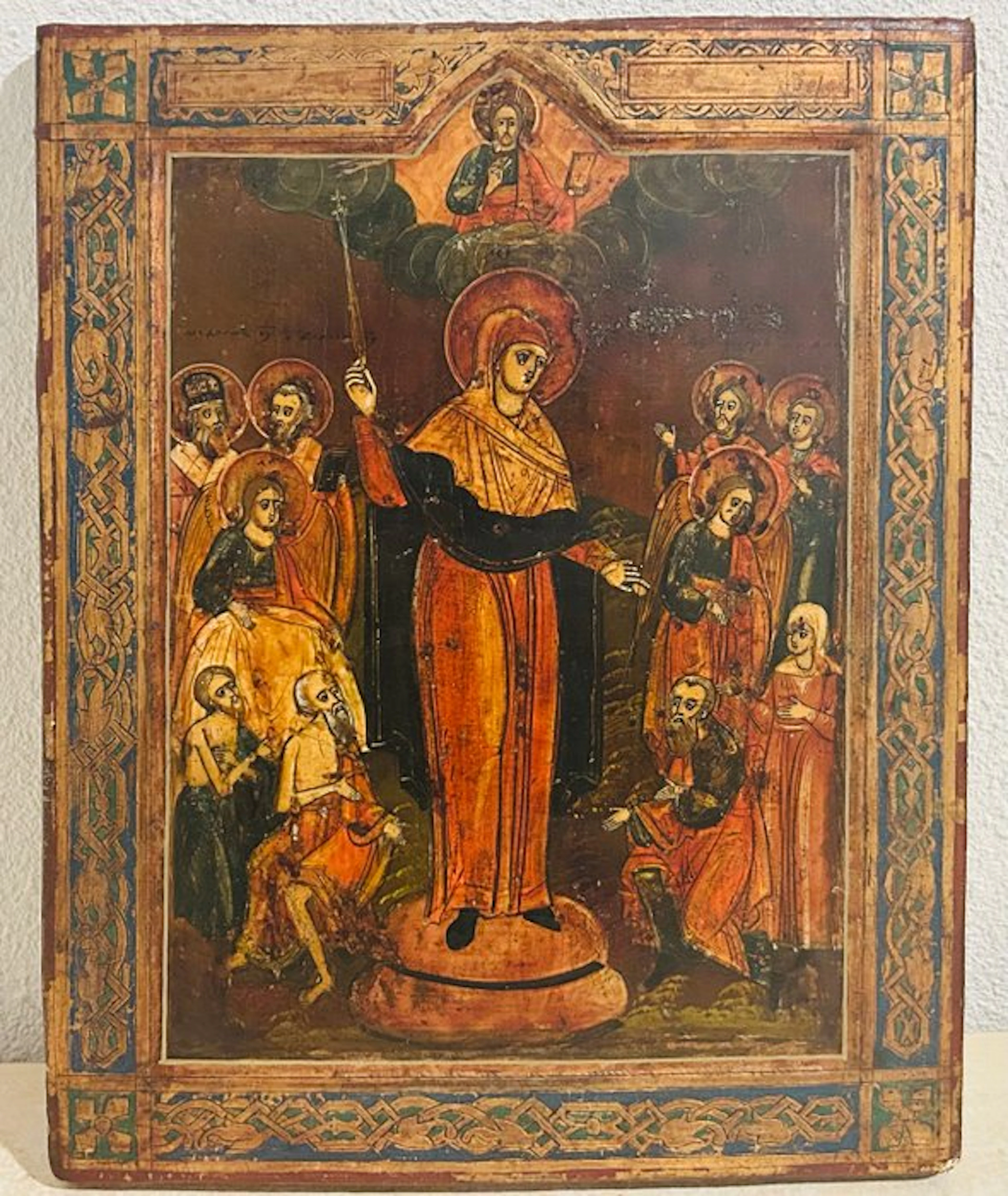 Icon - Mother of God Joy of All Who Sorrow - Wood