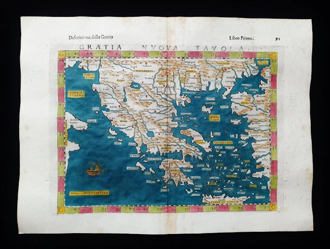 Europe - Balkans