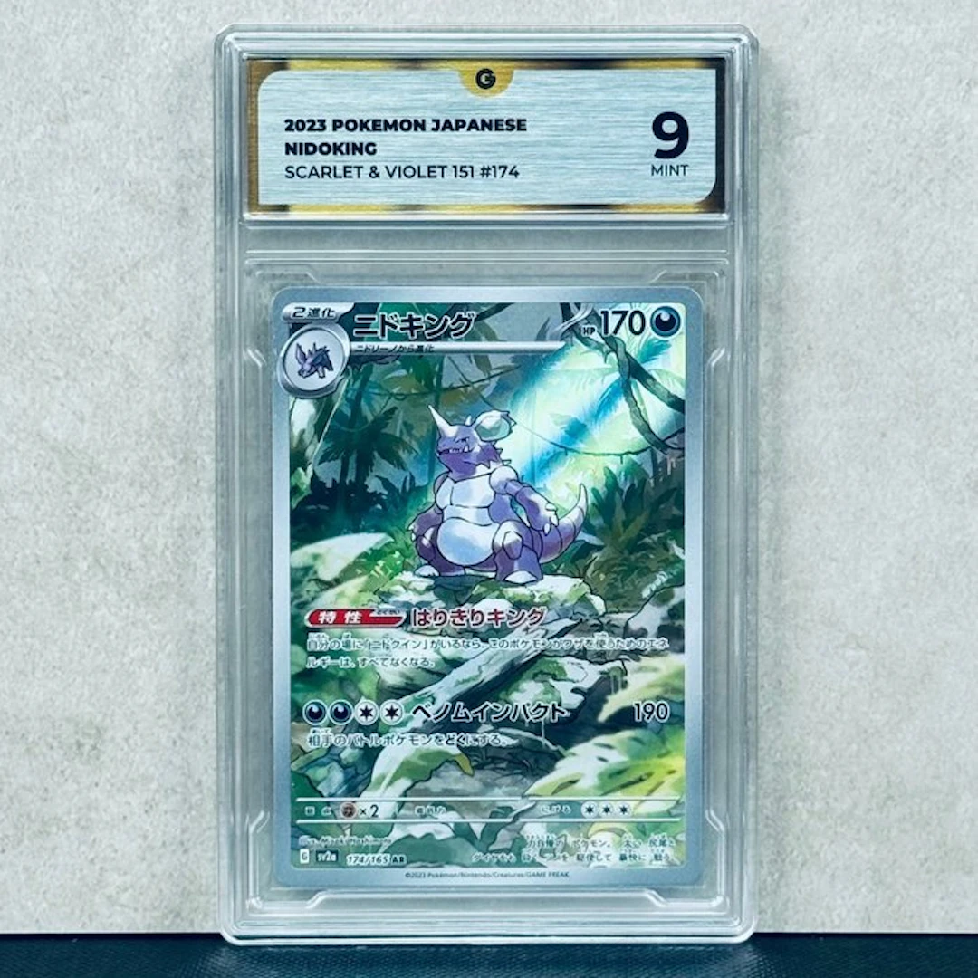 Pokémon Graded card - Nidoking #174 2023 POKEMON JAPANESE...