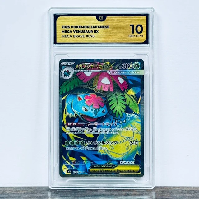 Pokémon Graded card - Mega Venusaur ex 076 - Pokemon - GG 10