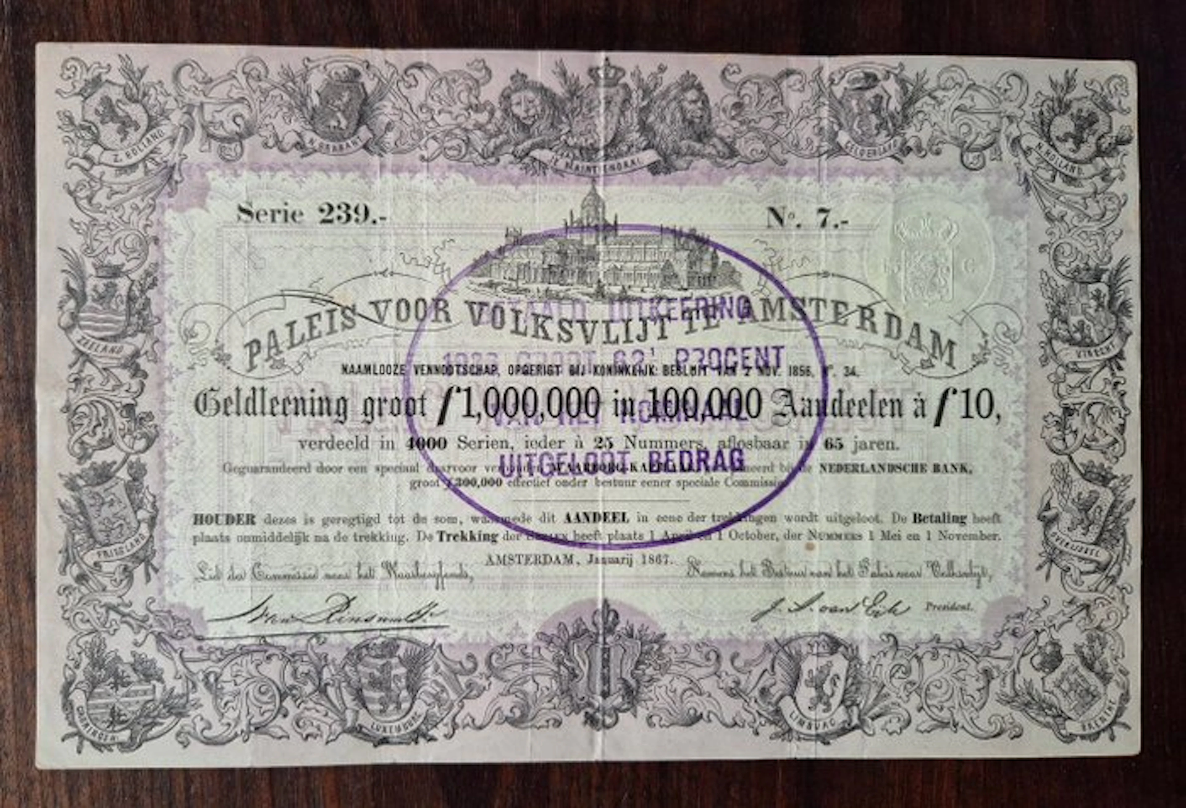 Netherlands. 10 Gulden - 1867 Paleis voor Volksvlijt te Amsterdam - decorative