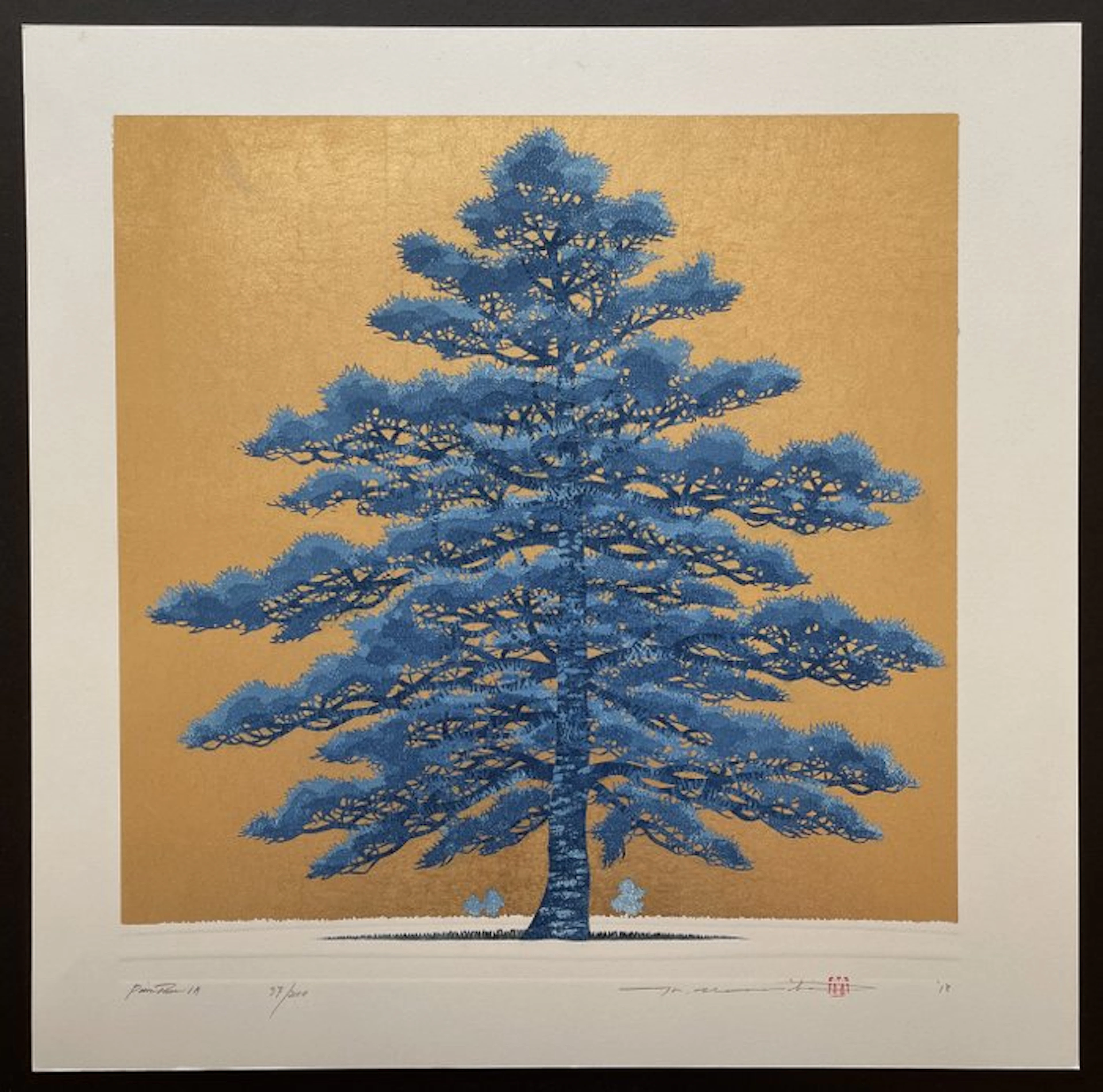 Pine tree 1A - Hajime Namiki 並木一 (b 1947) - Japan (No reserve price)