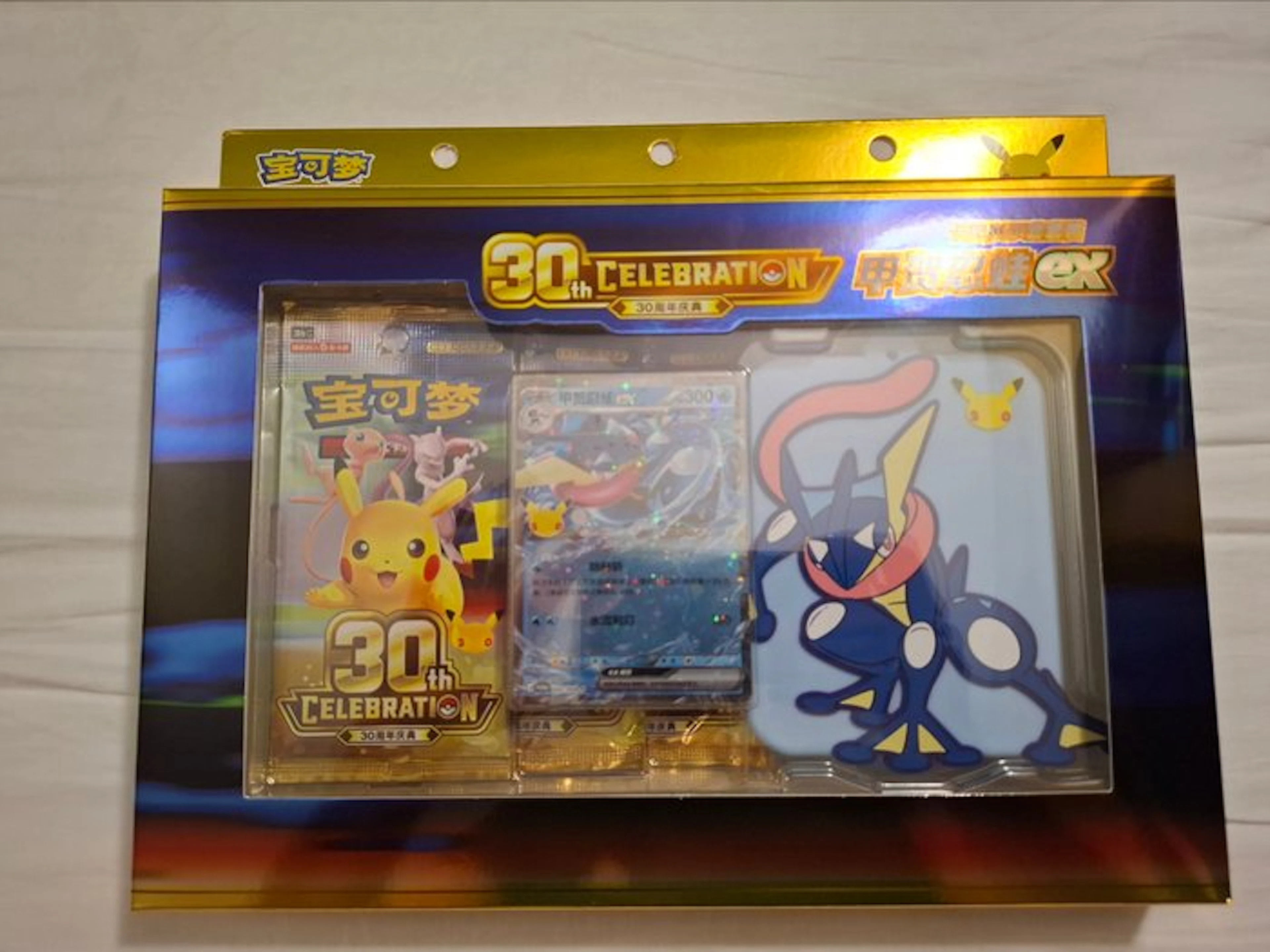 1 Box - Pokemon 30th Celebration Greninja box.