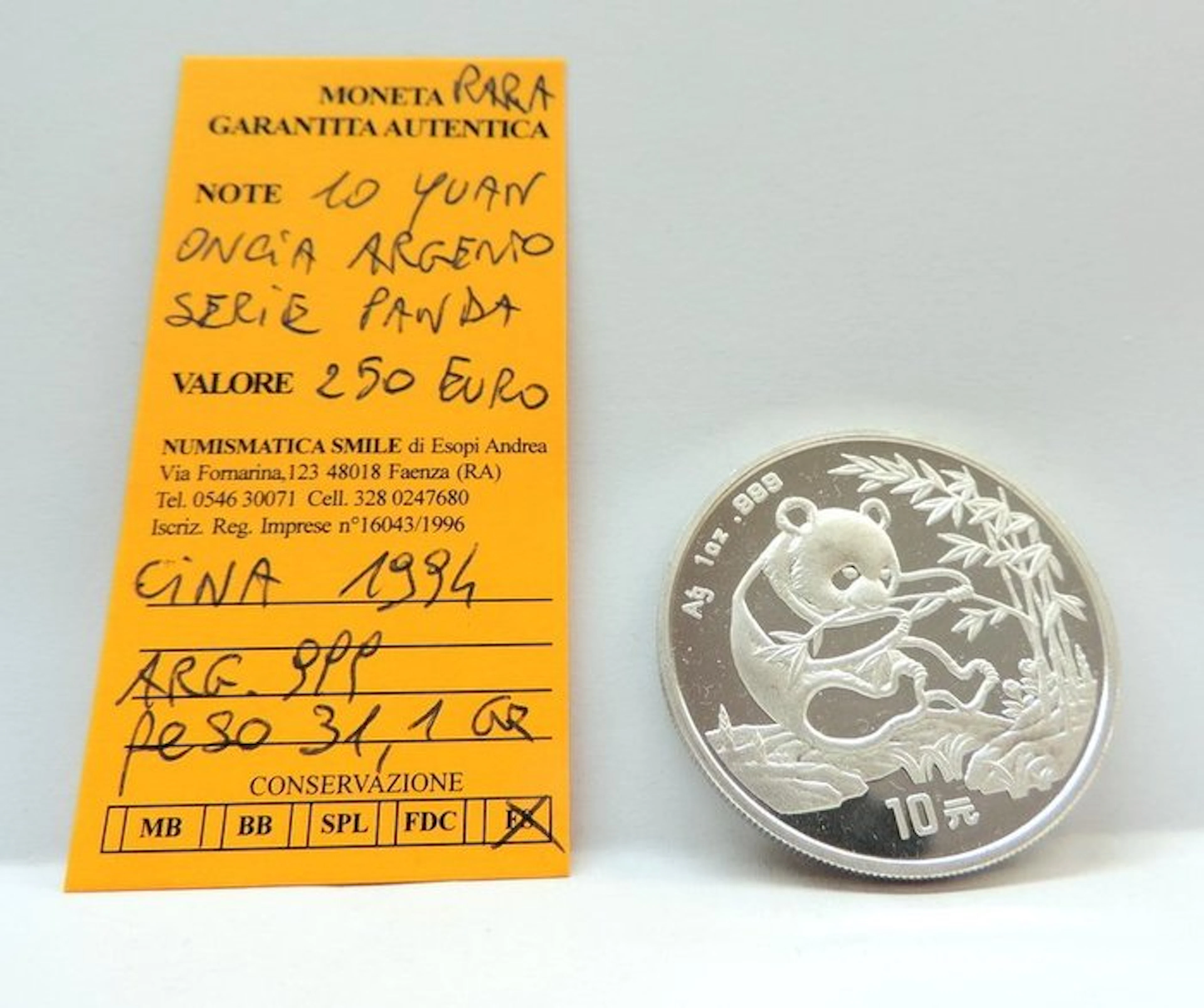China. 10 Yuan 1994 "Oncia serie Panda" RARA (No reserve price)