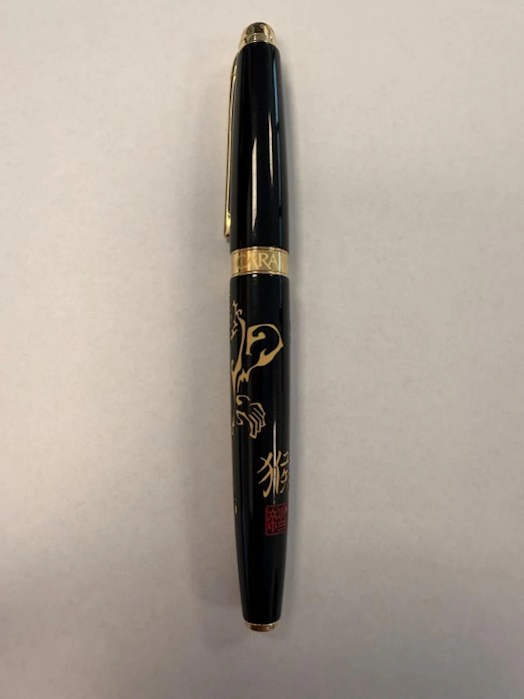 Caran d'Ache - Year of the Monkey LE/888 - No reserve price - Fountain pen