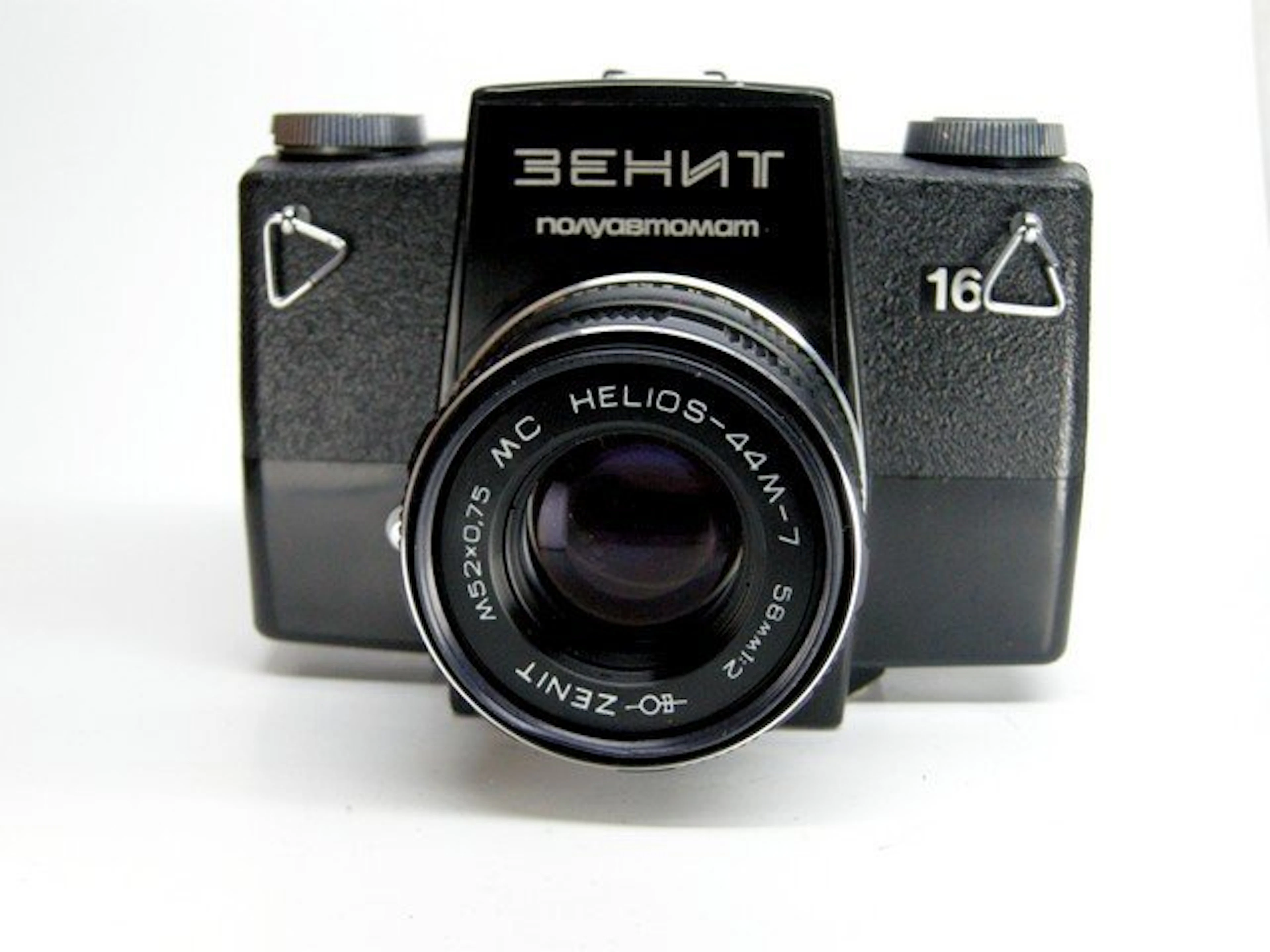 KMZ Krasnogorsk Zenit 16 + MC Helios-44M-7 2/58mm - M42 | Analogue camera