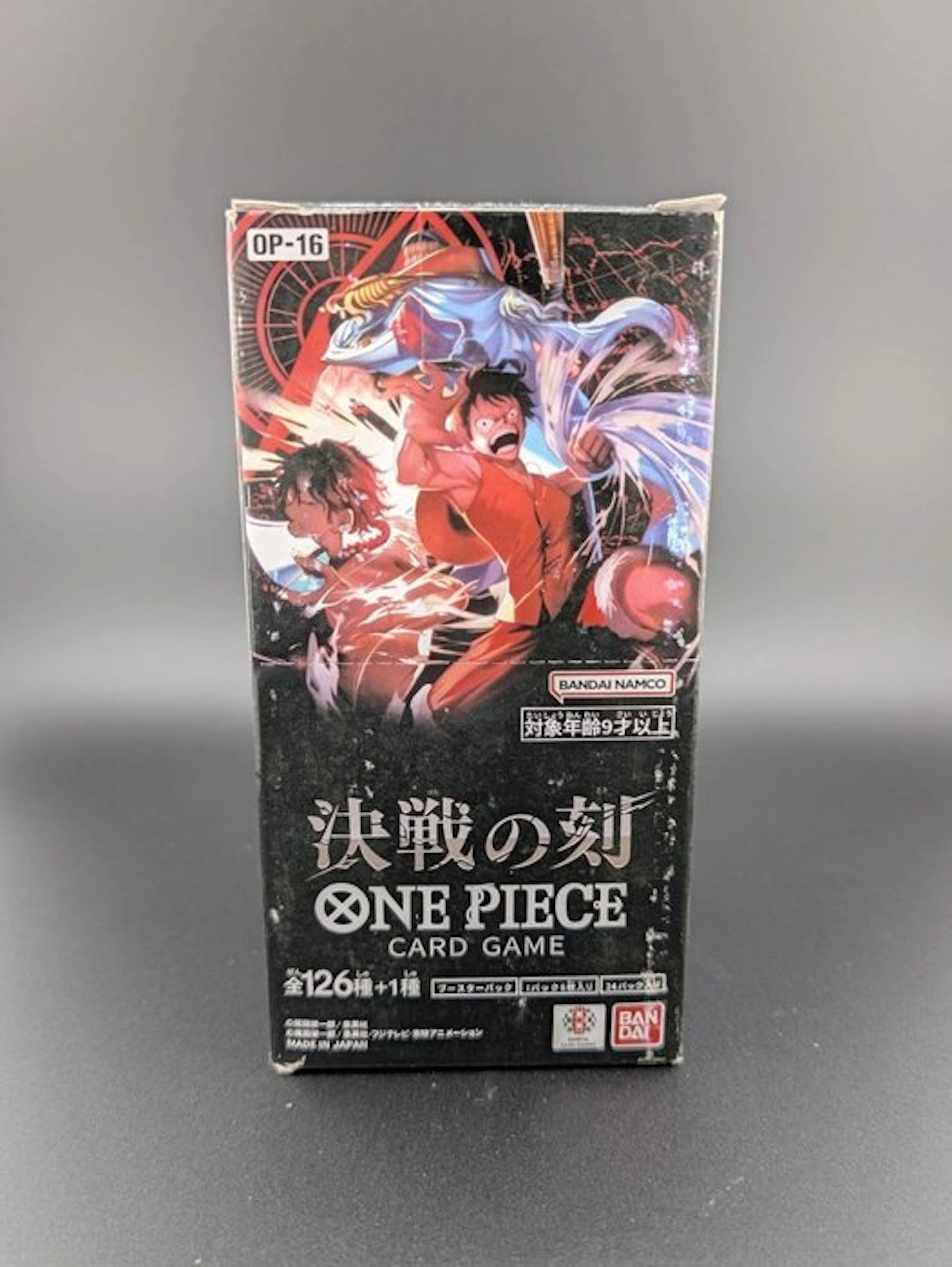 Bandai - 1 Booster box - One Piece - OP-16 The Time of Battle Booster Box