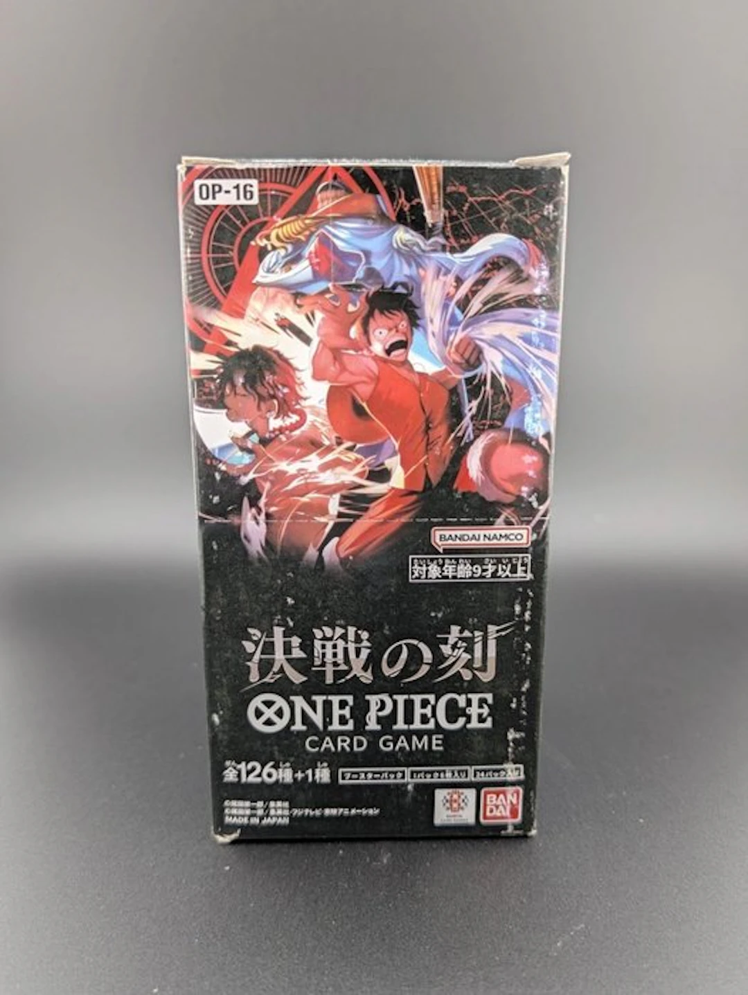 Bandai - 1 Booster box - One Piece - OP-16 The Time of Battle Booster Box