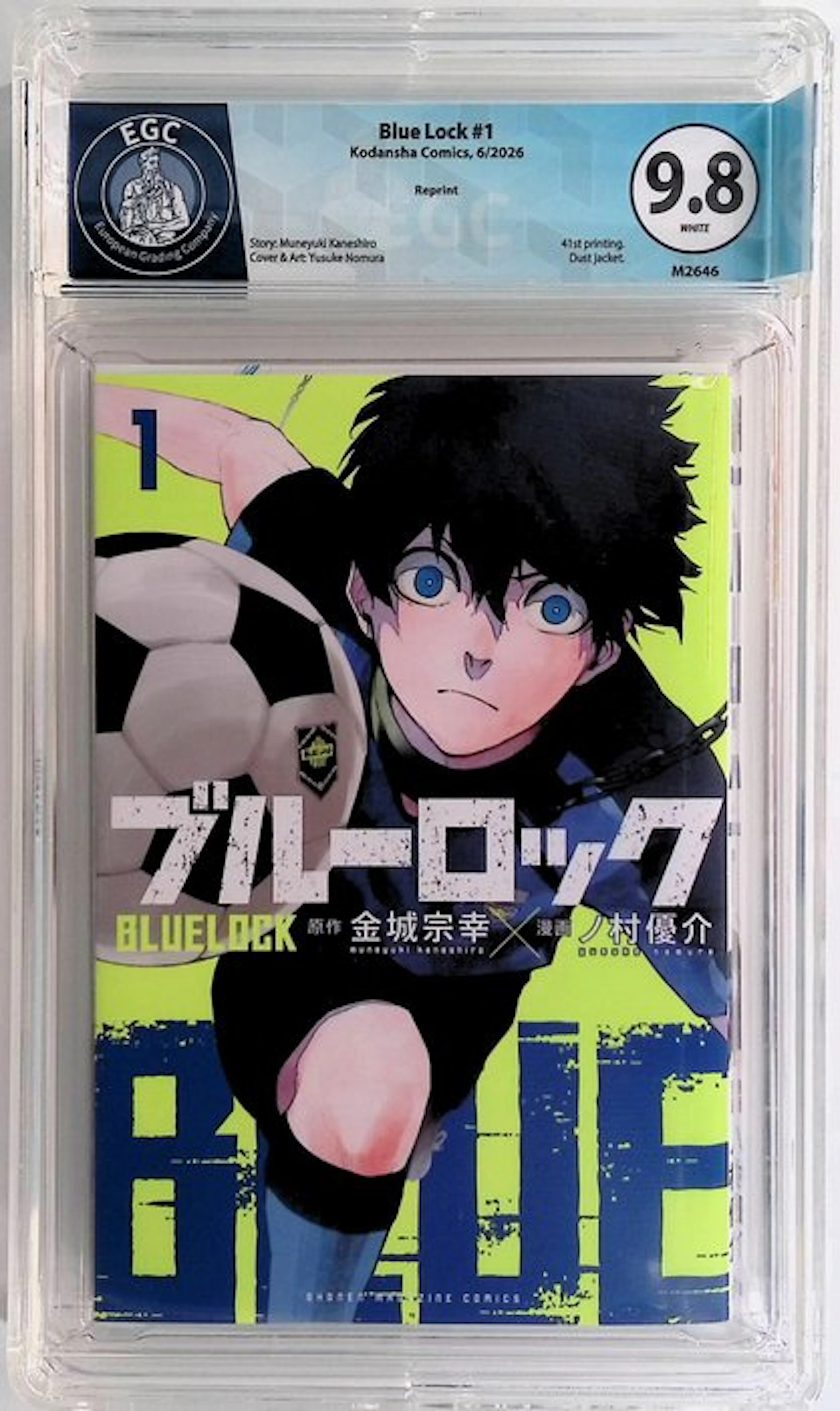 Blue Lock #1 - EGC 9.8 - 1 Graded comic - Reprint - 2026