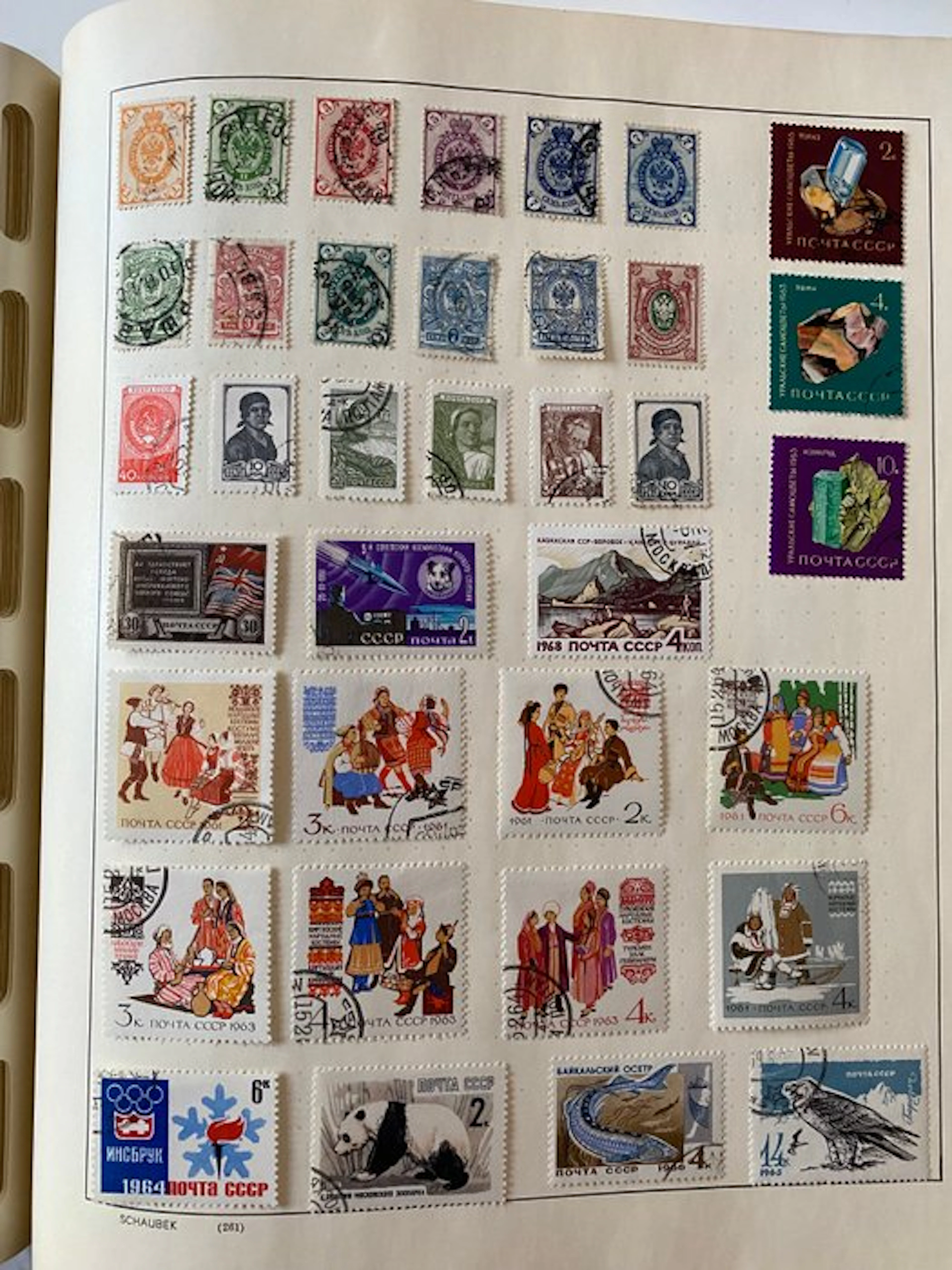 Soviet Union 1913/1980 - Tsardom-RSFSR-USSR-USSR-Northern Army-OKCA
