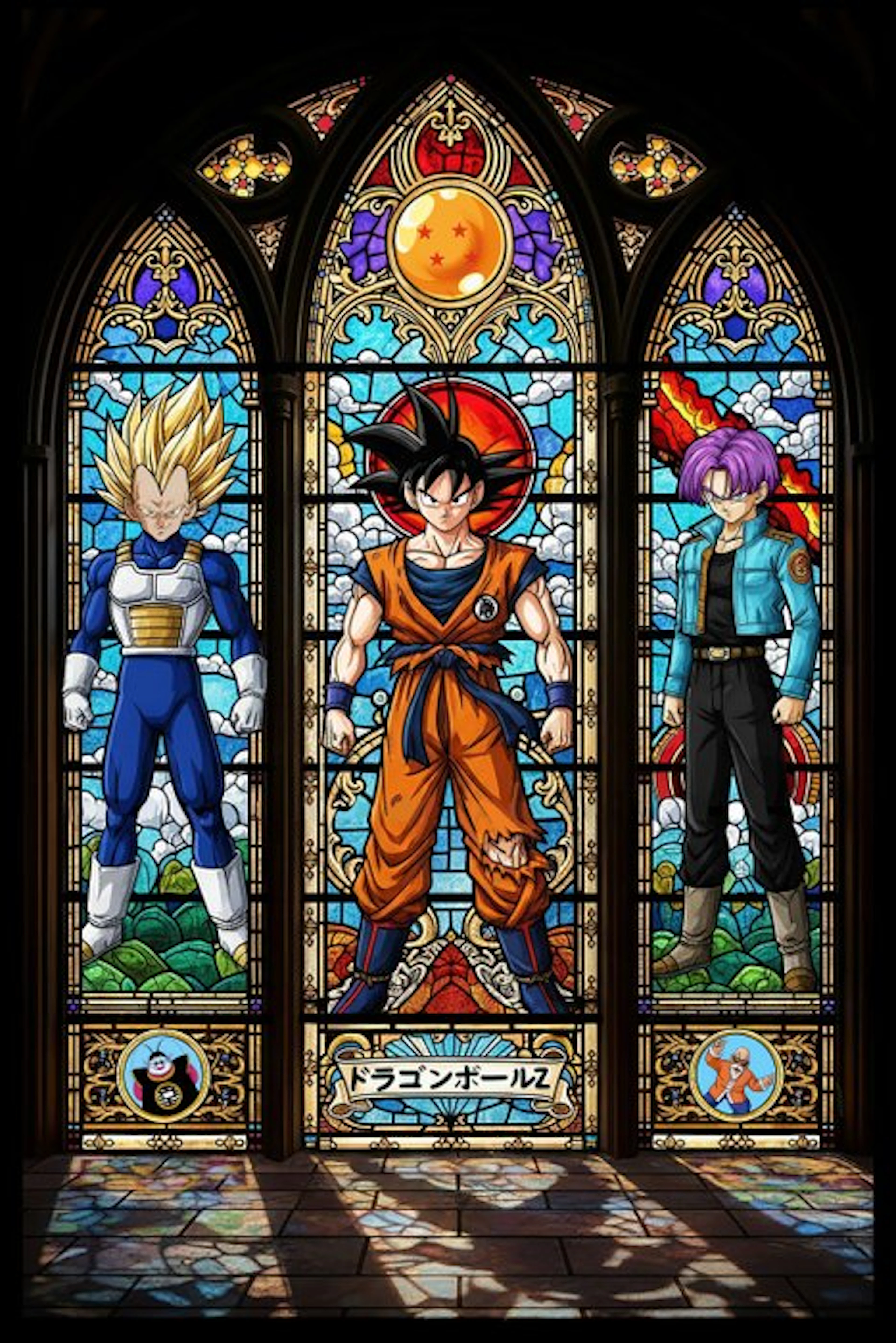 ASTRAM - Histoire de SON GOKU