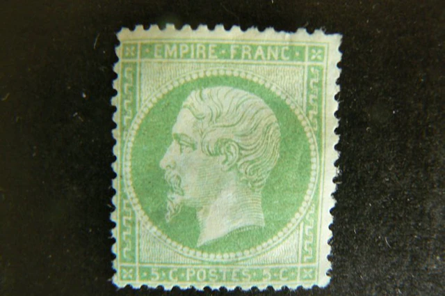France - Napoléon III No. 35 mint without gum.