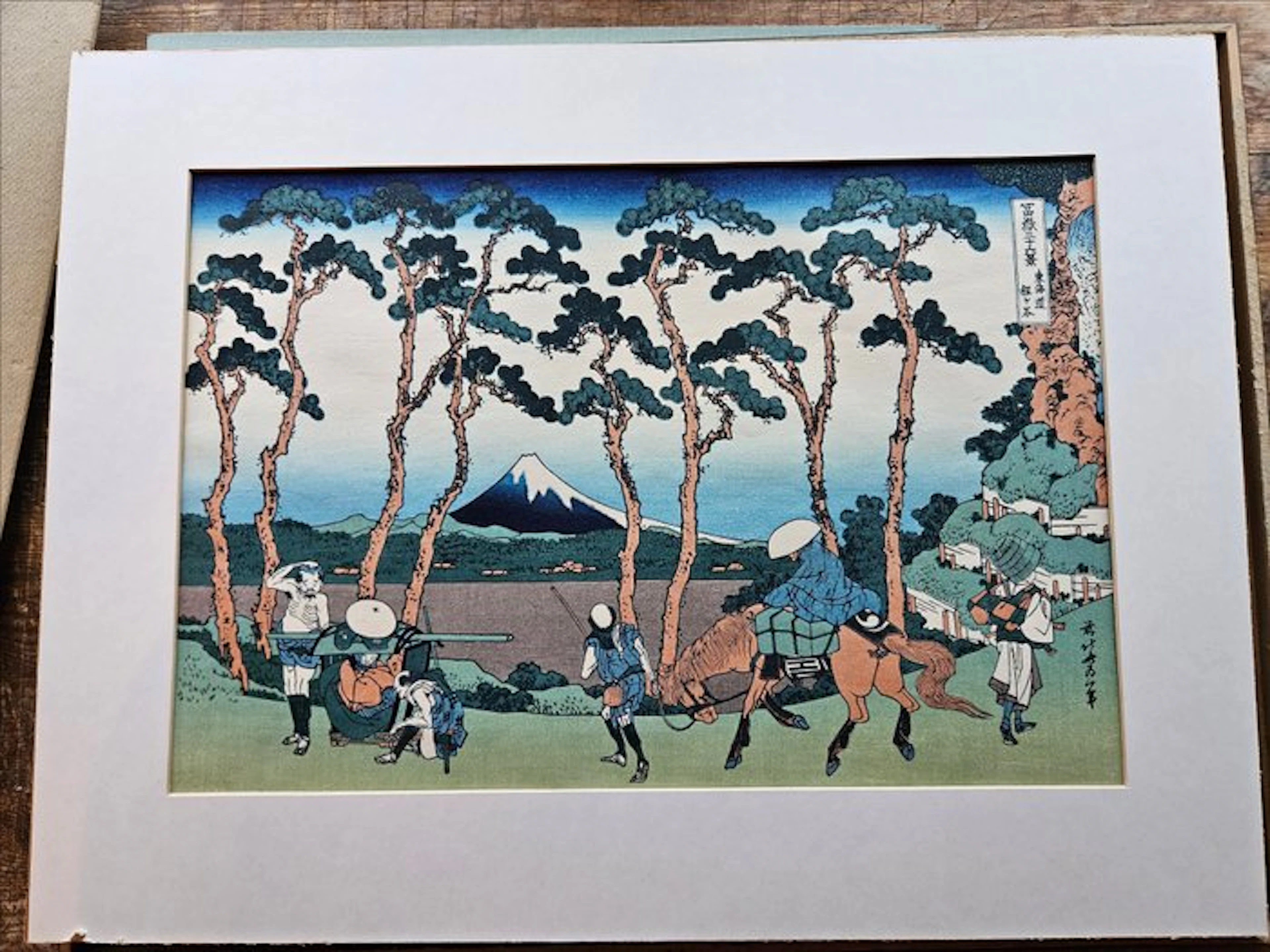 Fugaku-senjurokukei - Reprint Hokusai (Japanse School...