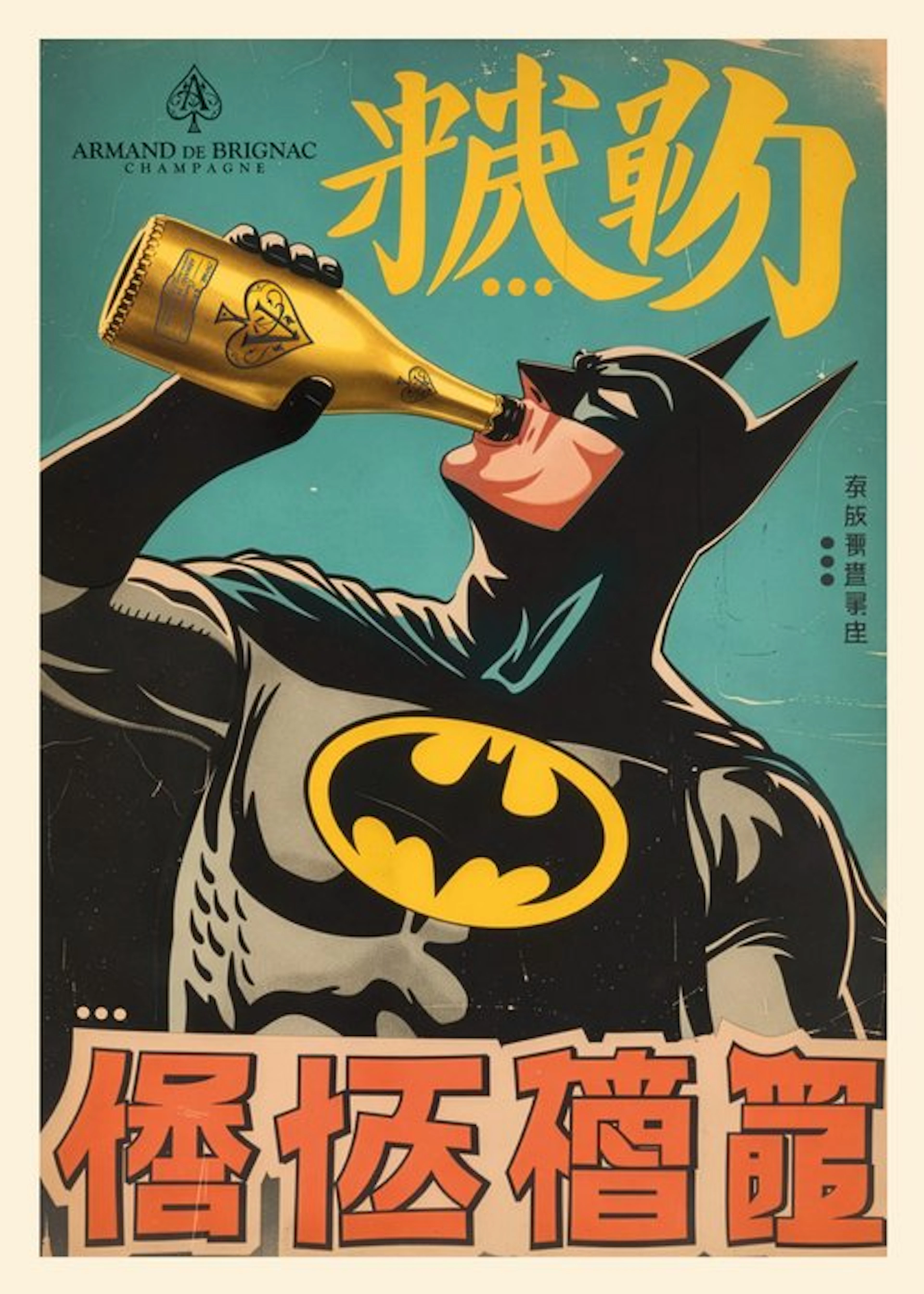 Kobalt - Armand De Brignac - Batman (Galaxy Advertising series)